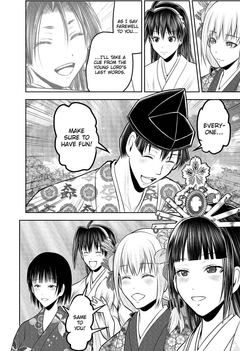 The Elusive Samurai Chapter 238 8