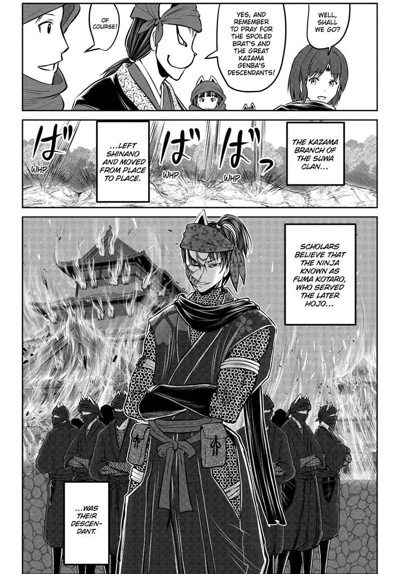 The Elusive Samurai Chapter 238 14