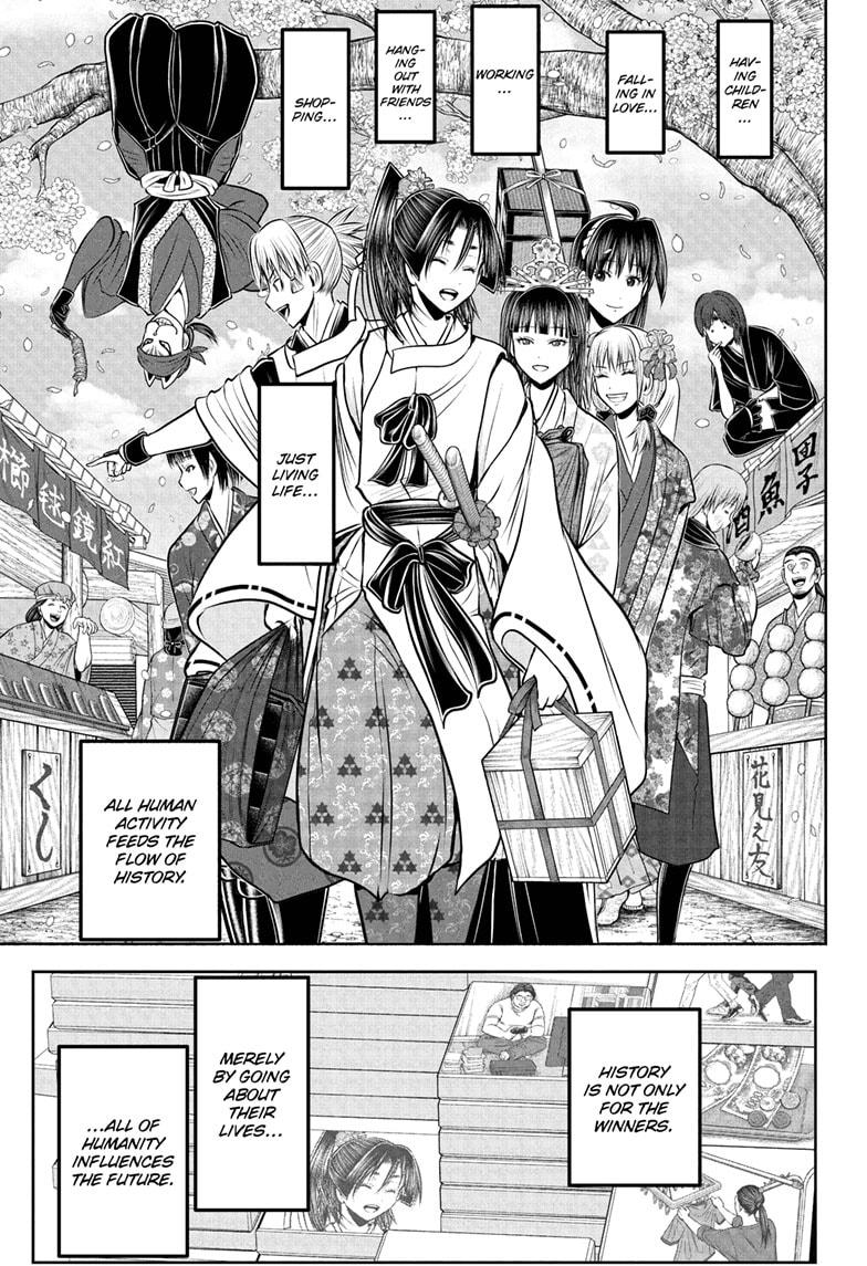 The Elusive Samurai Chapter 238 15