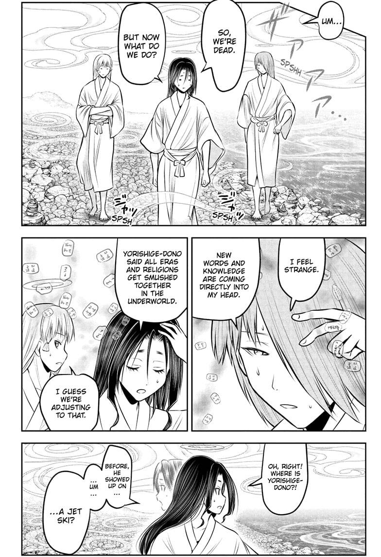 The Elusive Samurai Chapter 238 16