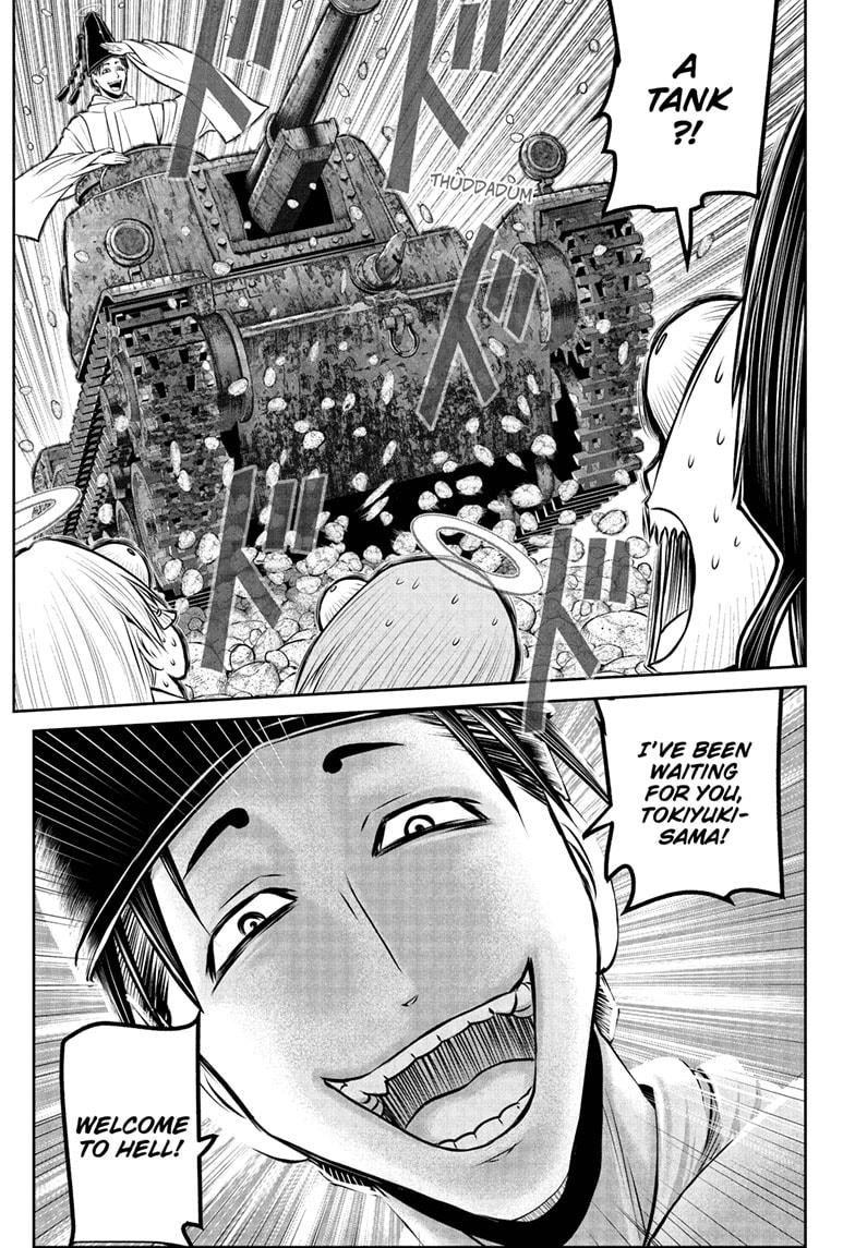 The Elusive Samurai Chapter 238 17