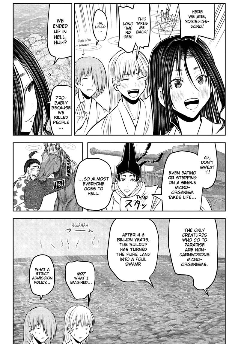 The Elusive Samurai Chapter 238 18