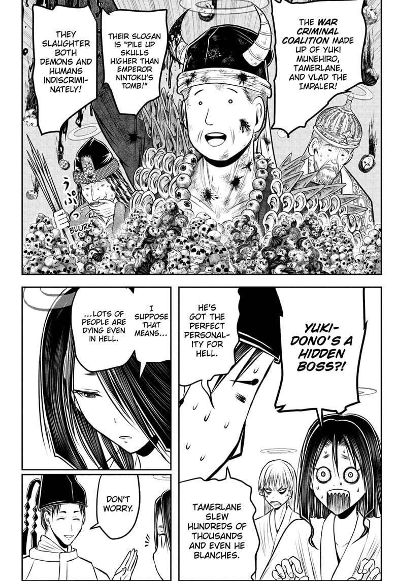 The Elusive Samurai Chapter 238 24