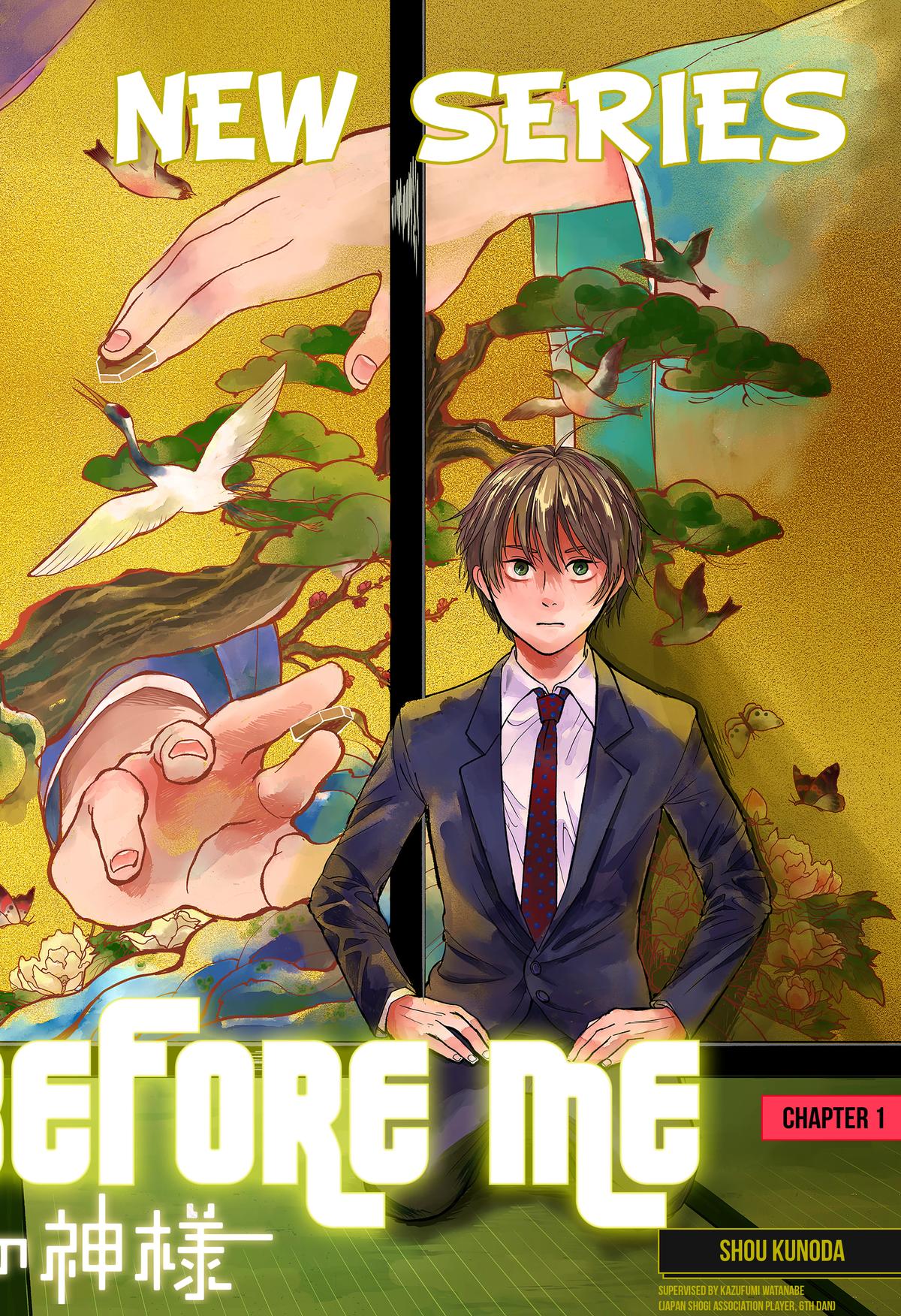 The God Before Me Chapter 1 2