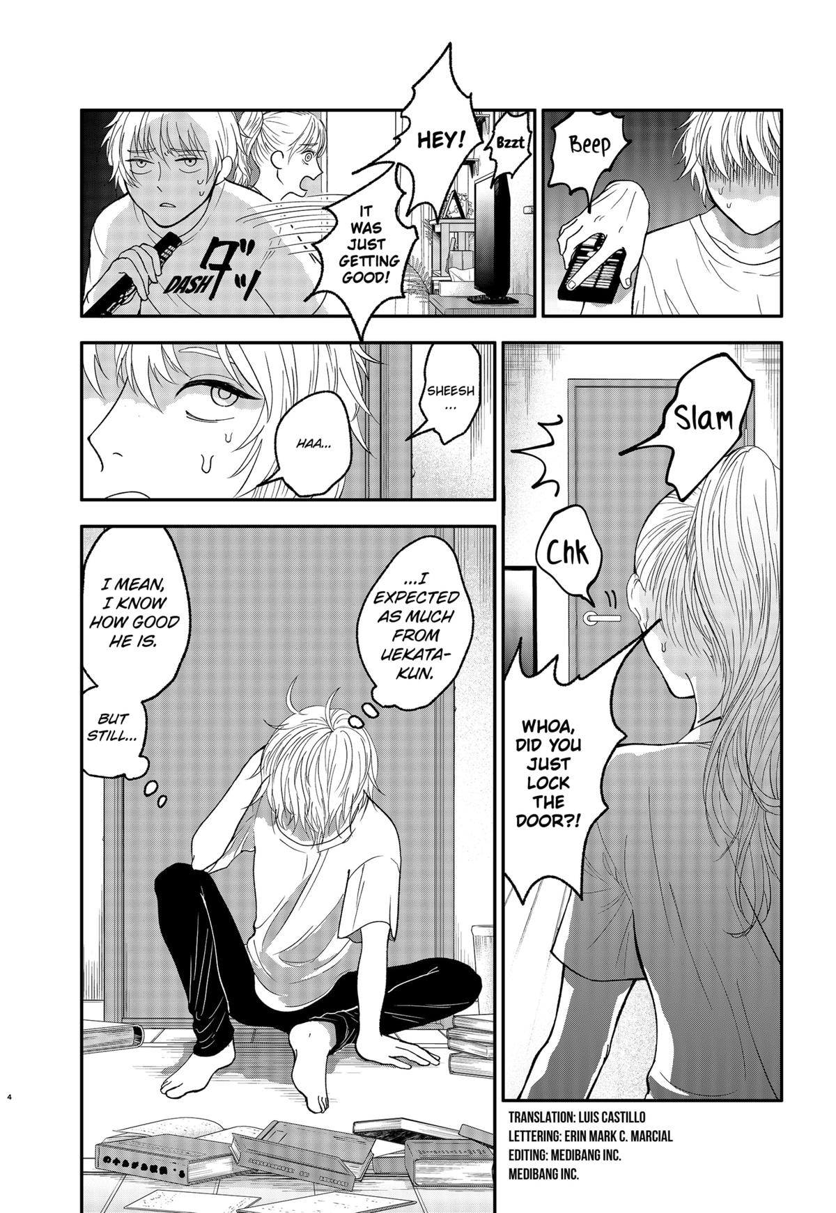 The God Before Me Chapter 1 6