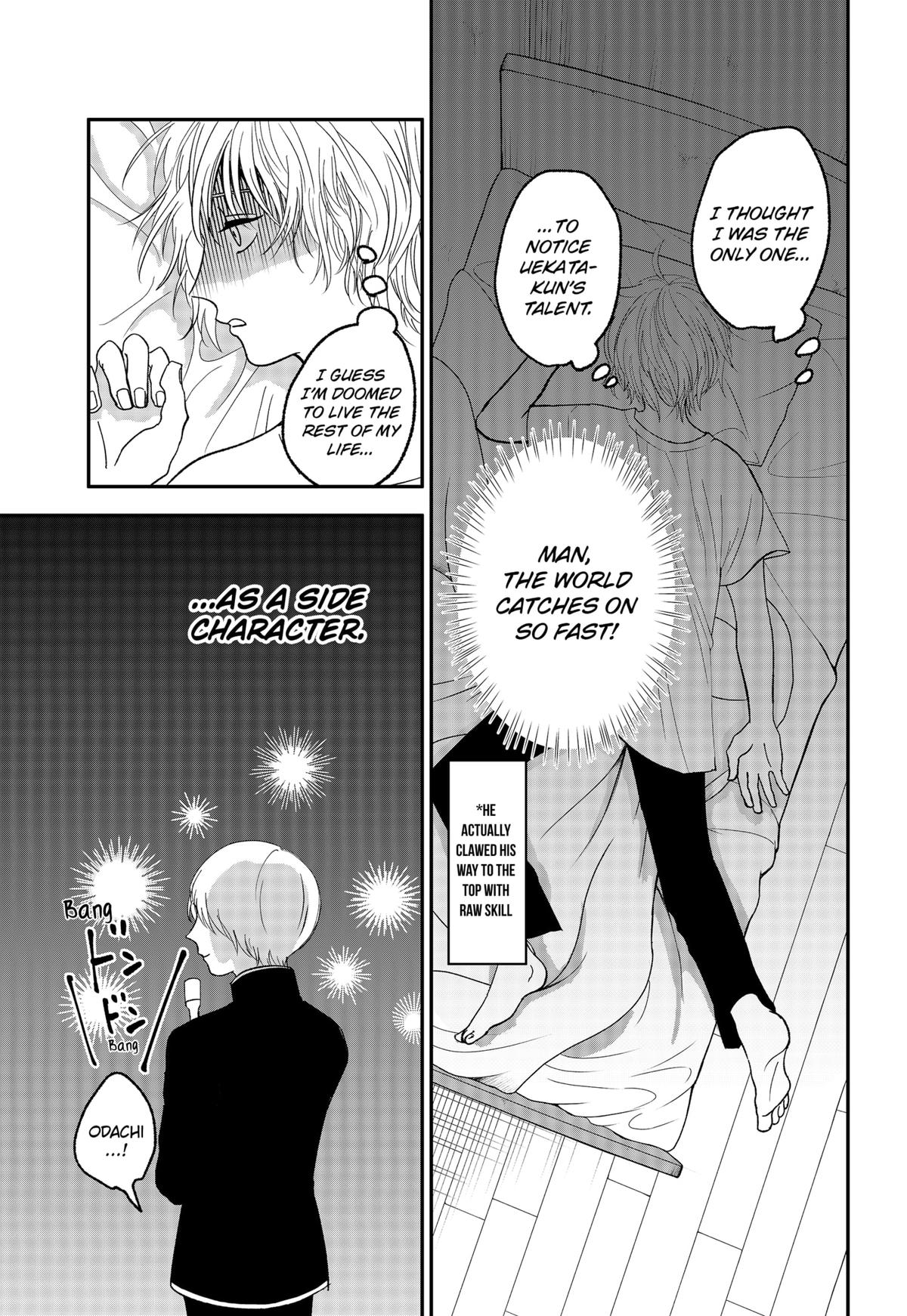 The God Before Me Chapter 1 13