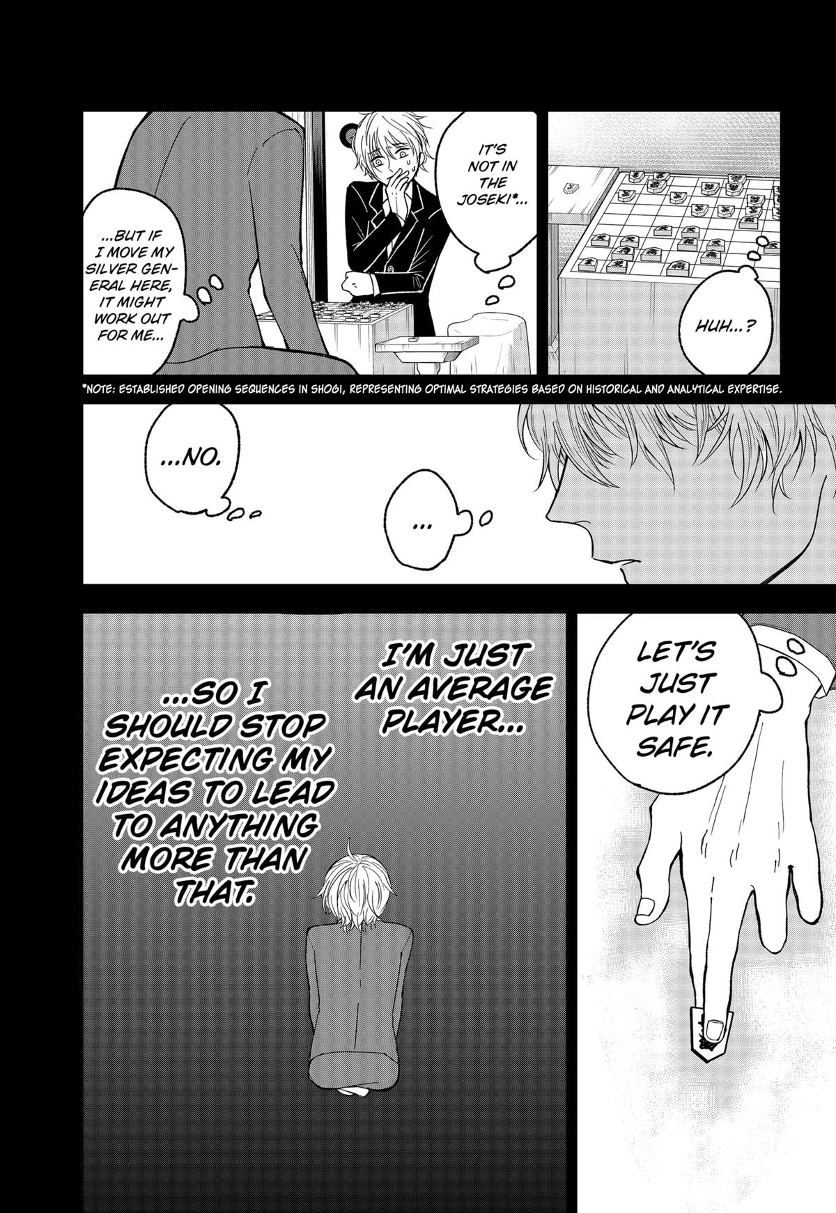 The God Before Me Chapter 1 20