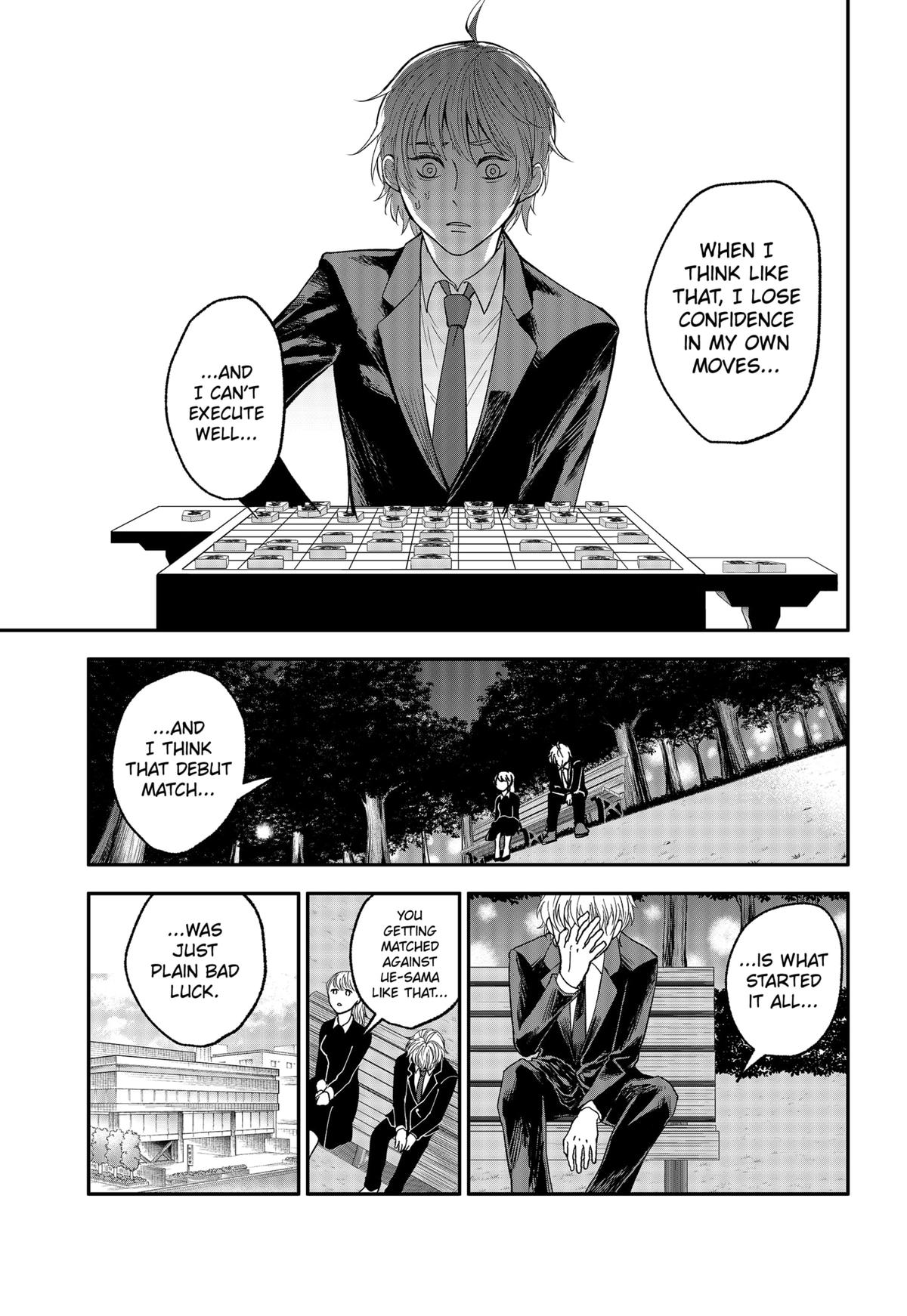 The God Before Me Chapter 1 21