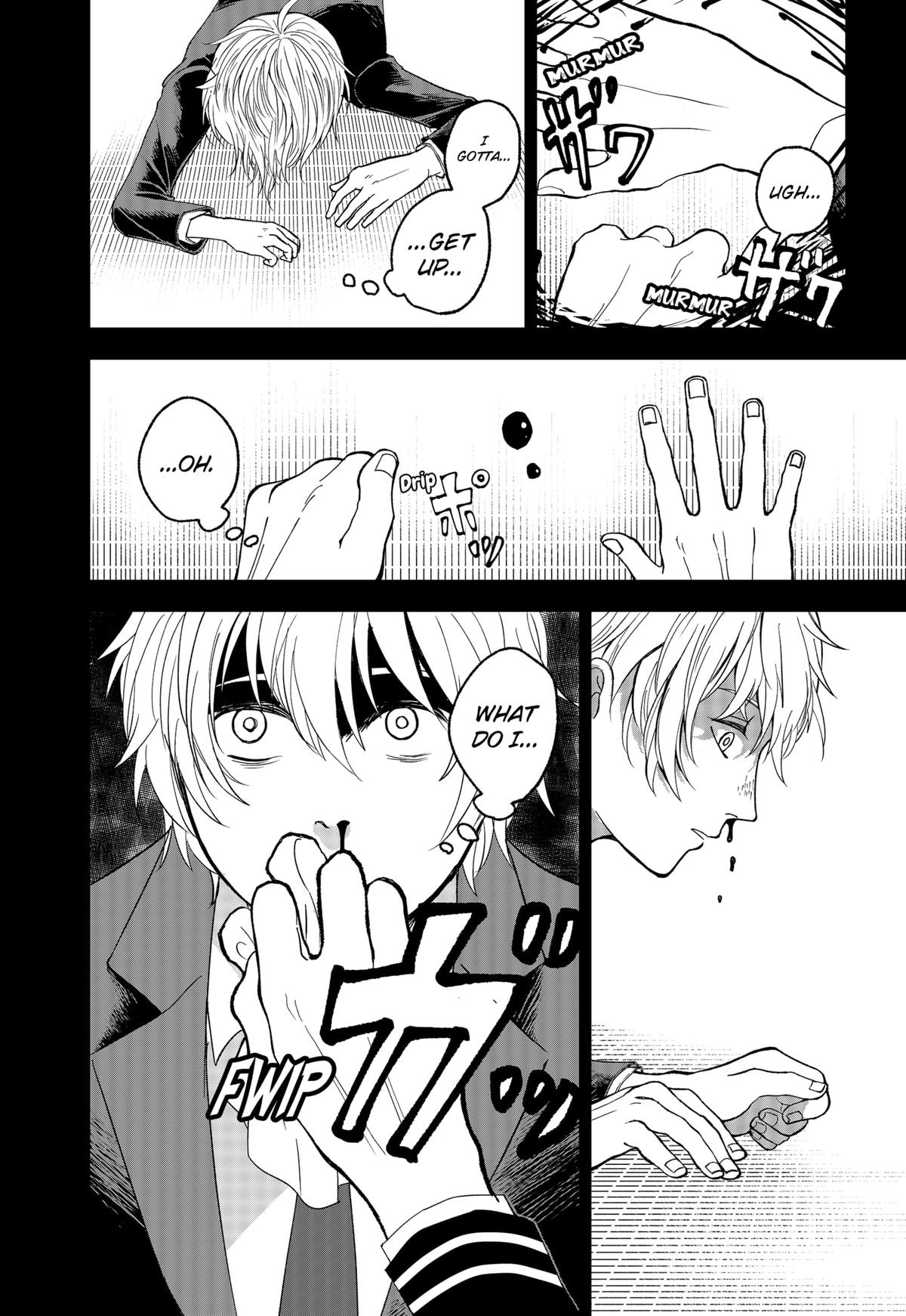 The God Before Me Chapter 1 24