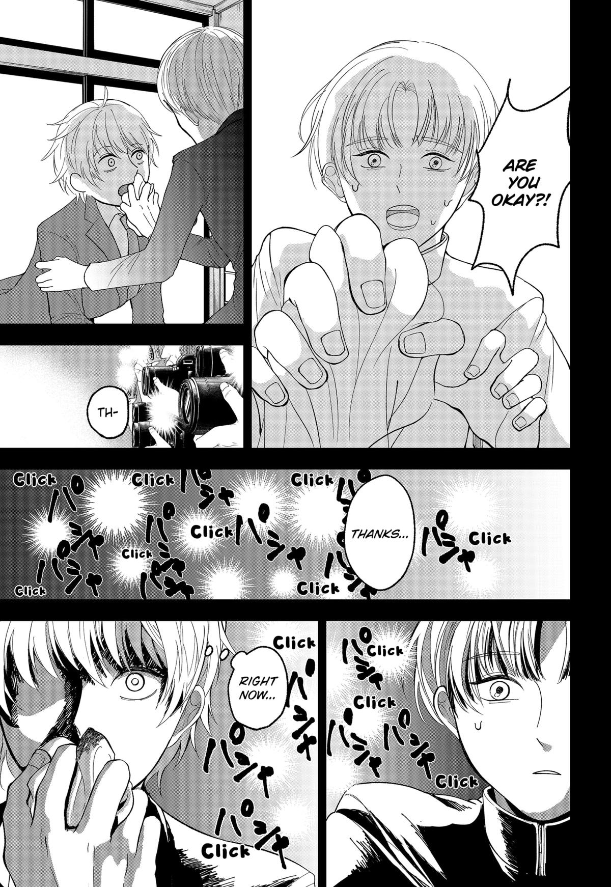 The God Before Me Chapter 1 25