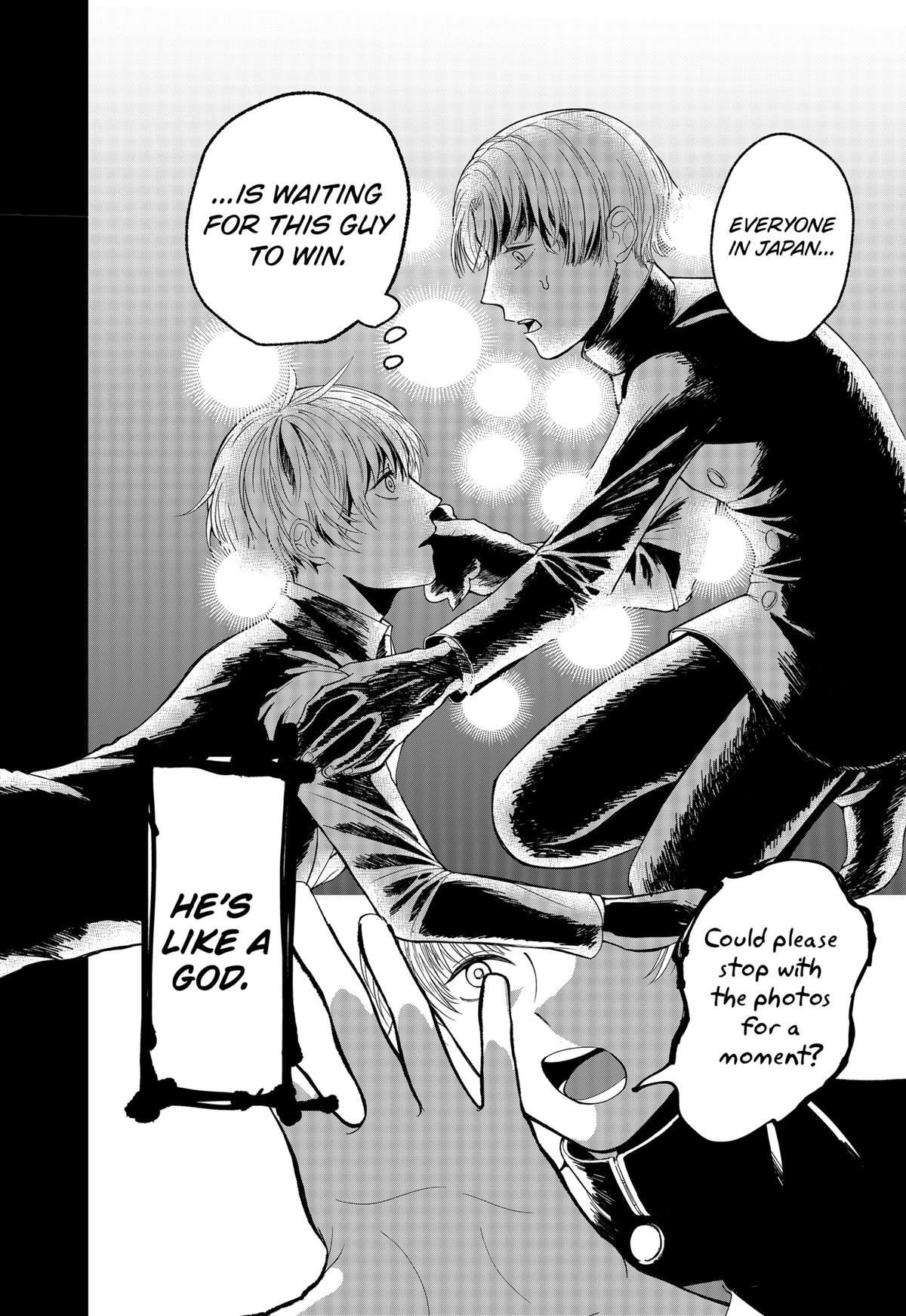 The God Before Me Chapter 1 26