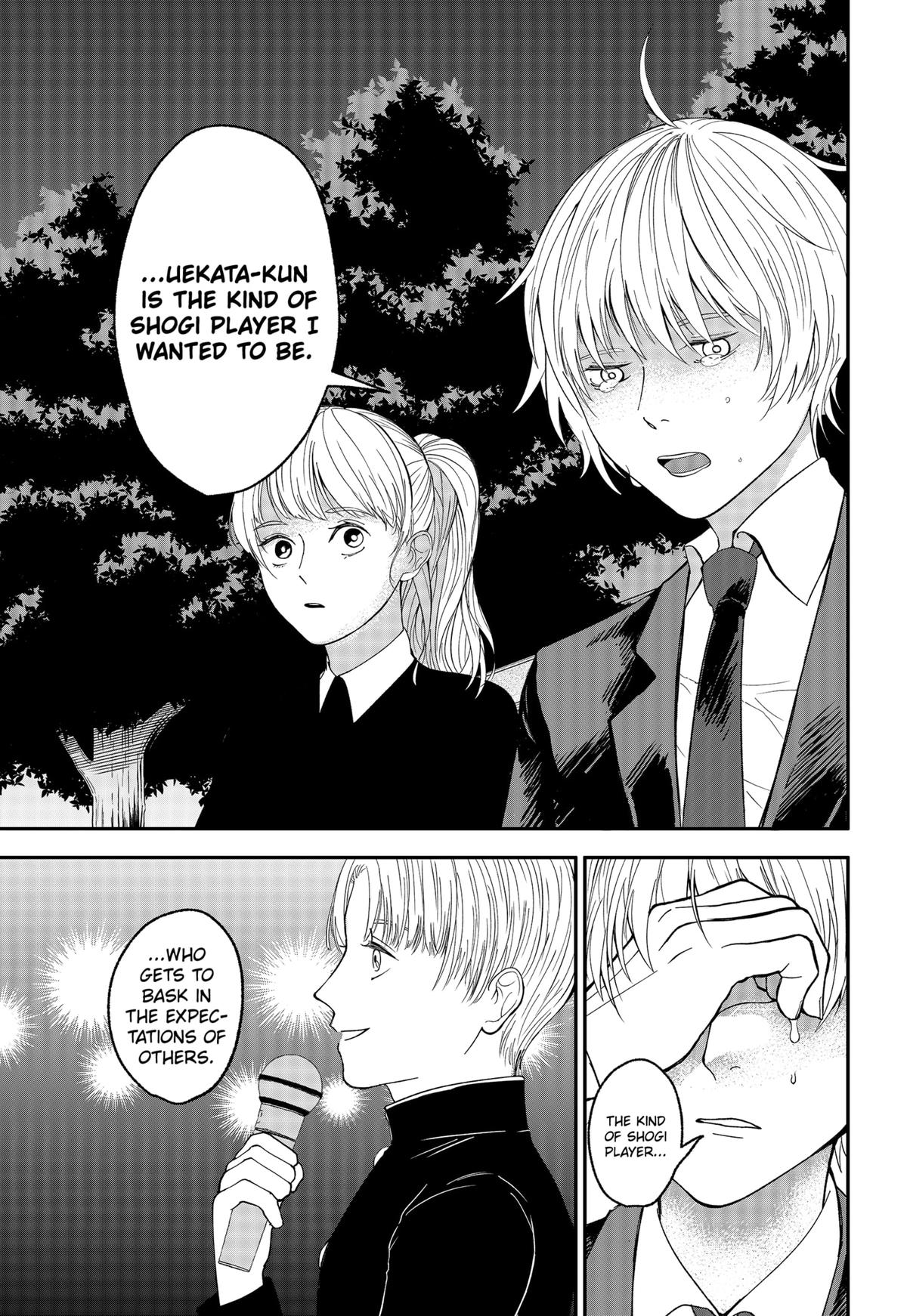 The God Before Me Chapter 1 29