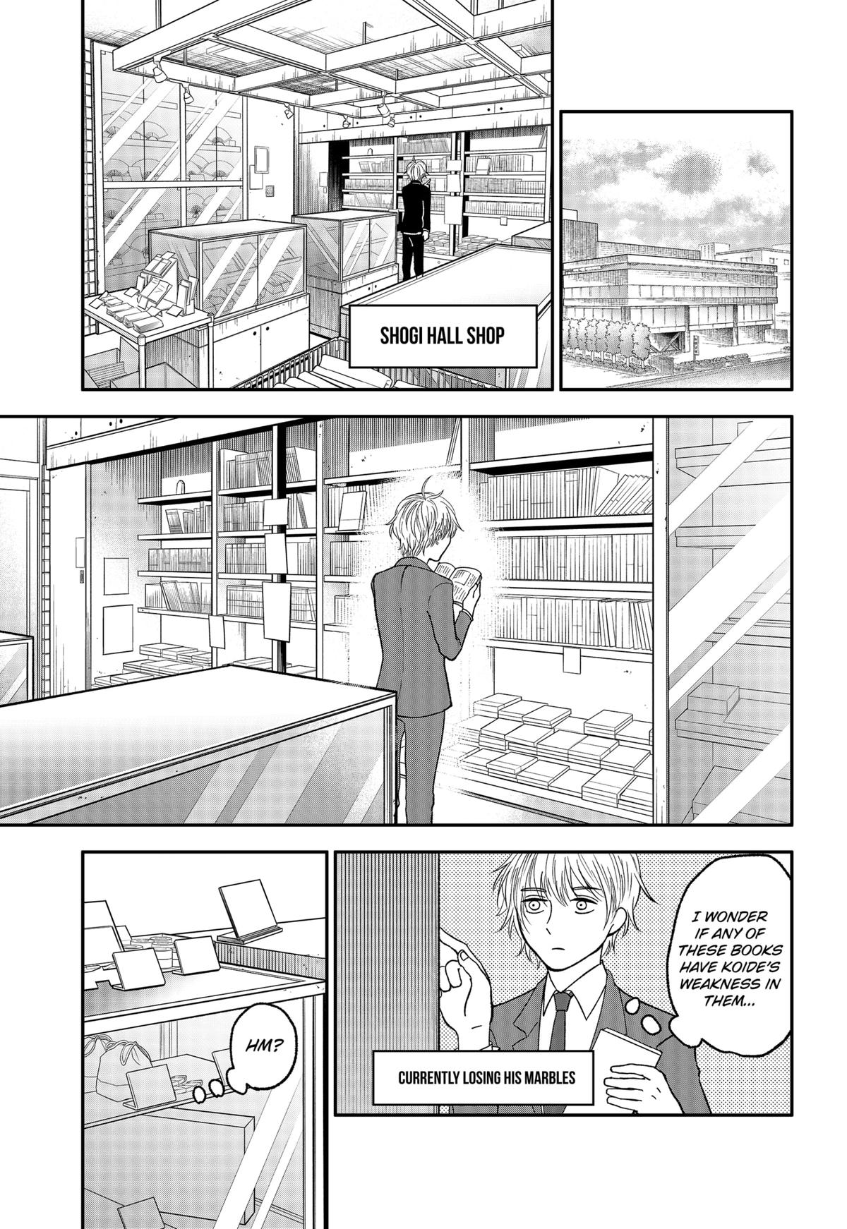 The God Before Me Chapter 1 33