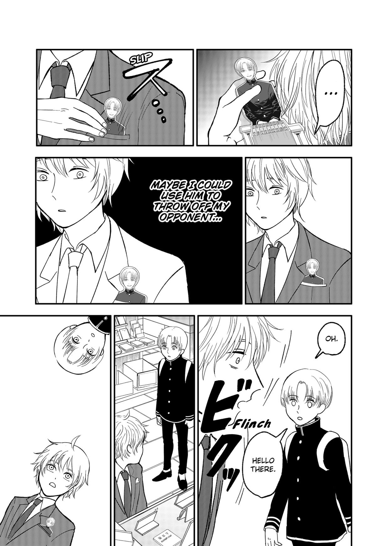 The God Before Me Chapter 1 35