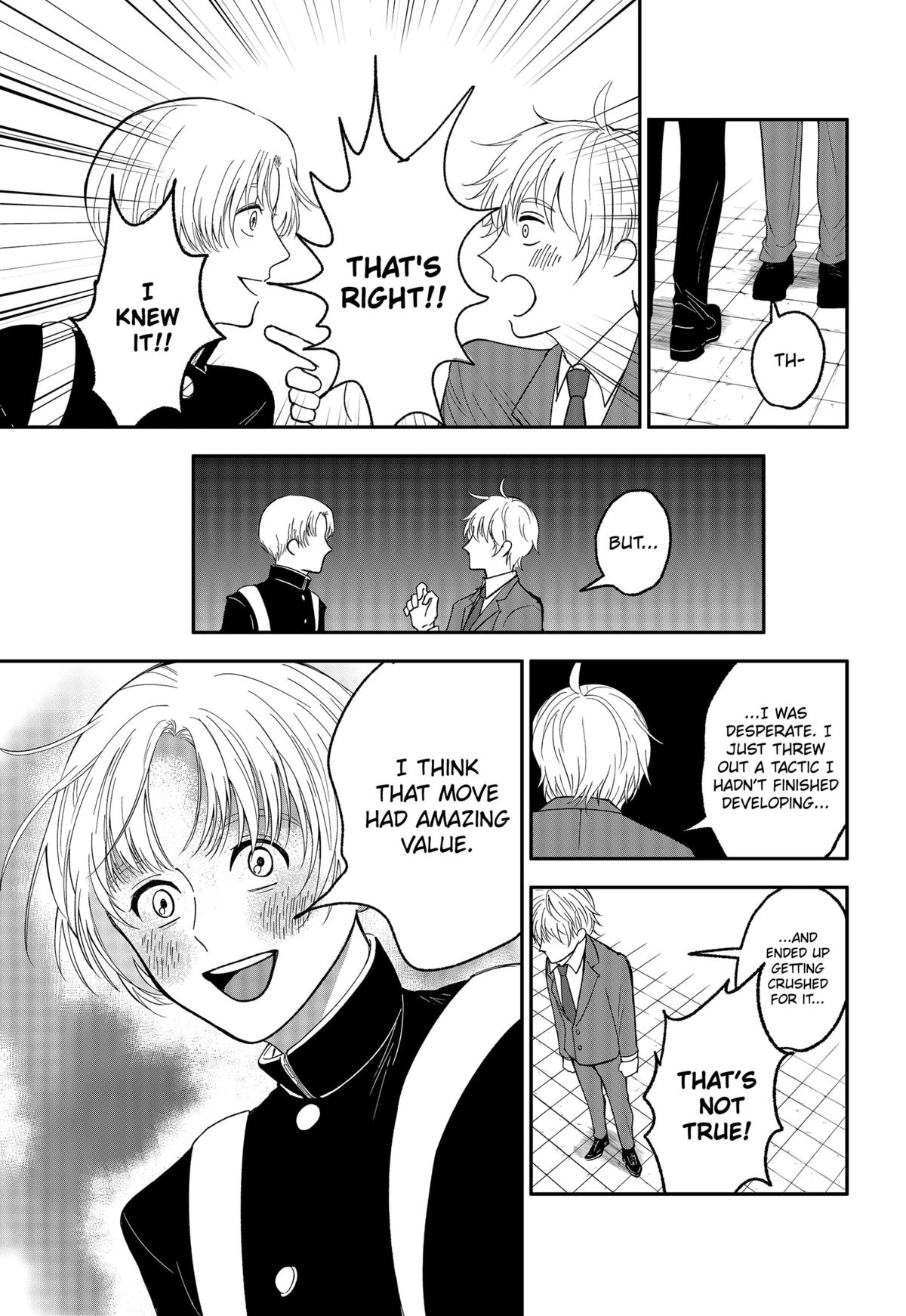 The God Before Me Chapter 1 39