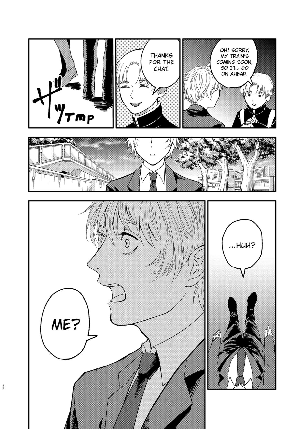 The God Before Me Chapter 1 42