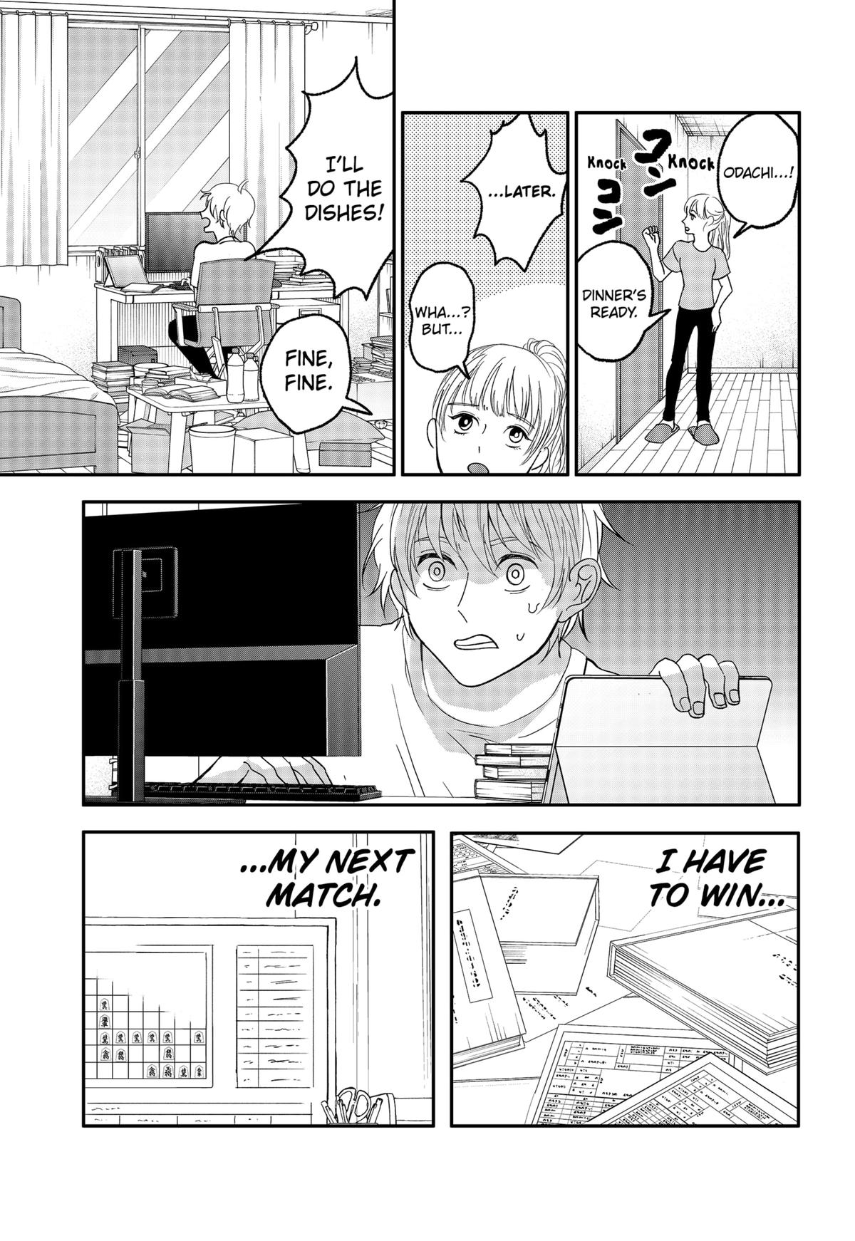 The God Before Me Chapter 1 43