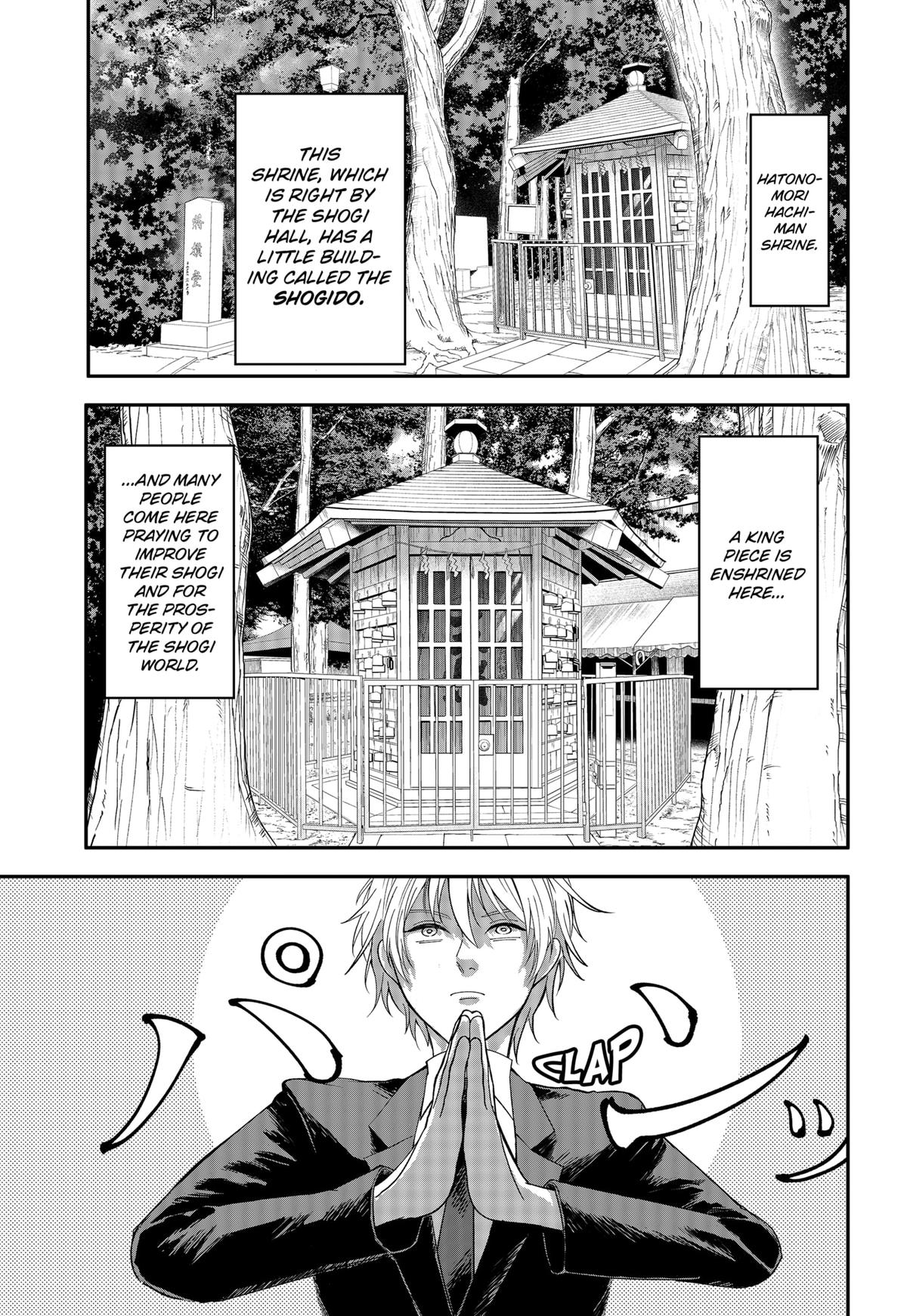 The God Before Me Chapter 1 45