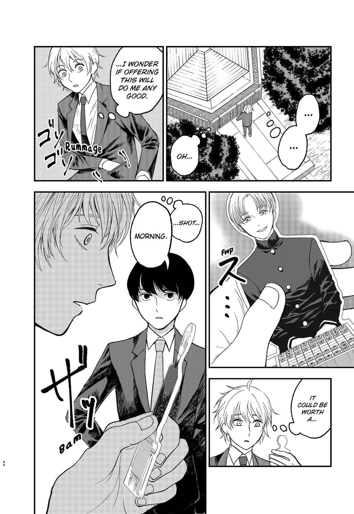 The God Before Me Chapter 1 46