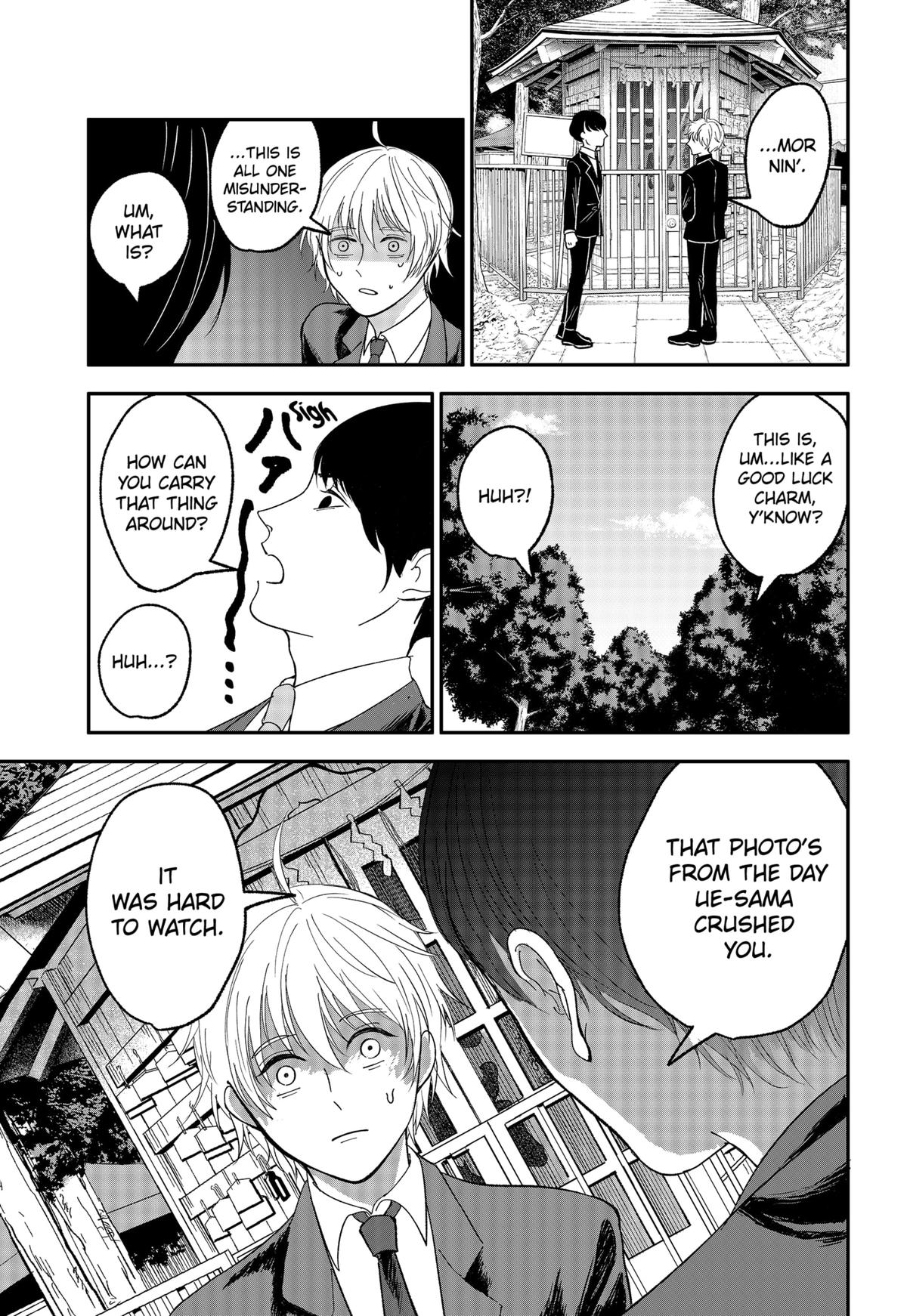 The God Before Me Chapter 1 47