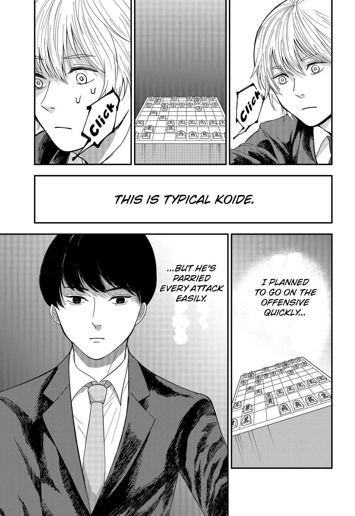 The God Before Me Chapter 1 53