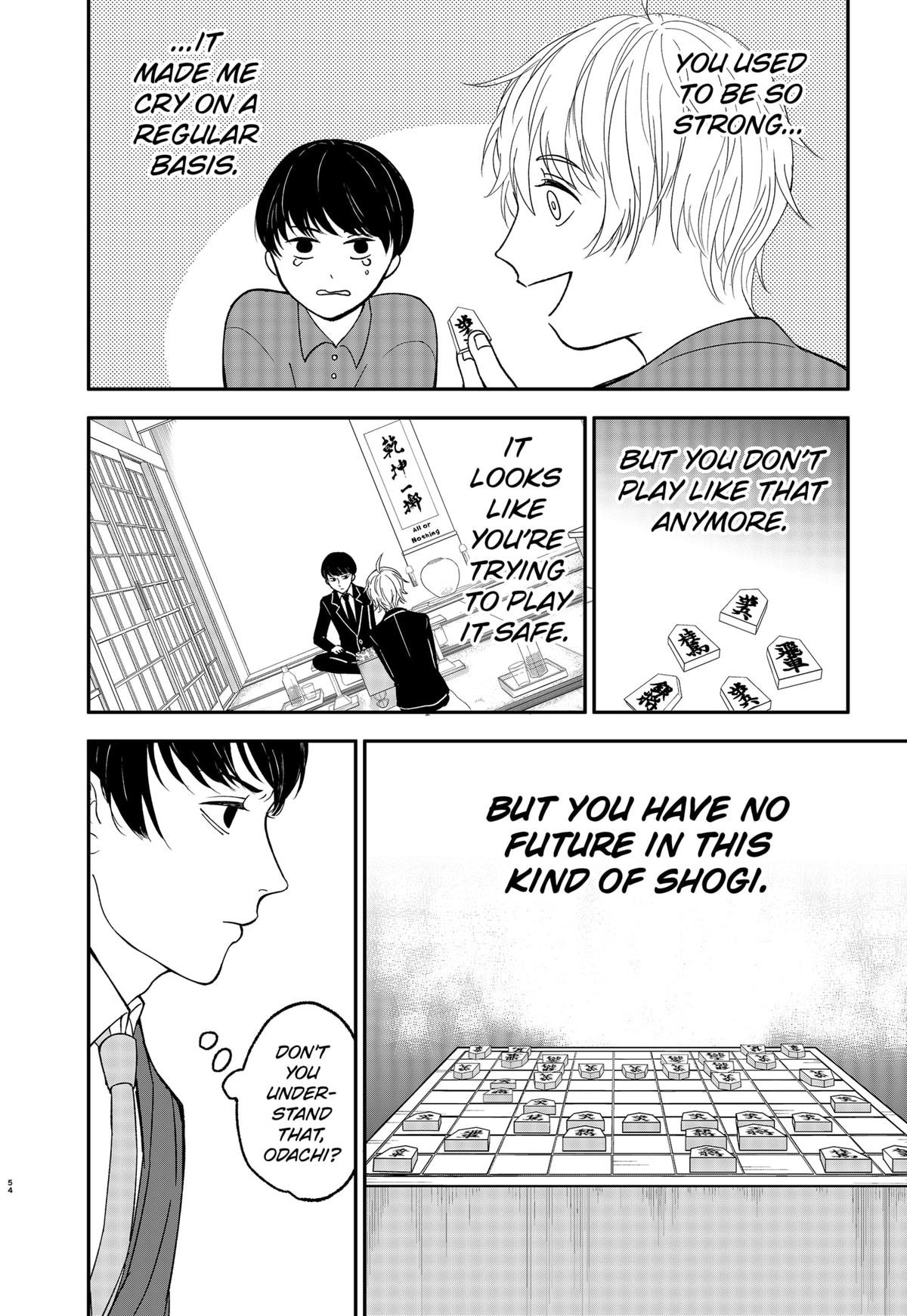 The God Before Me Chapter 1 56