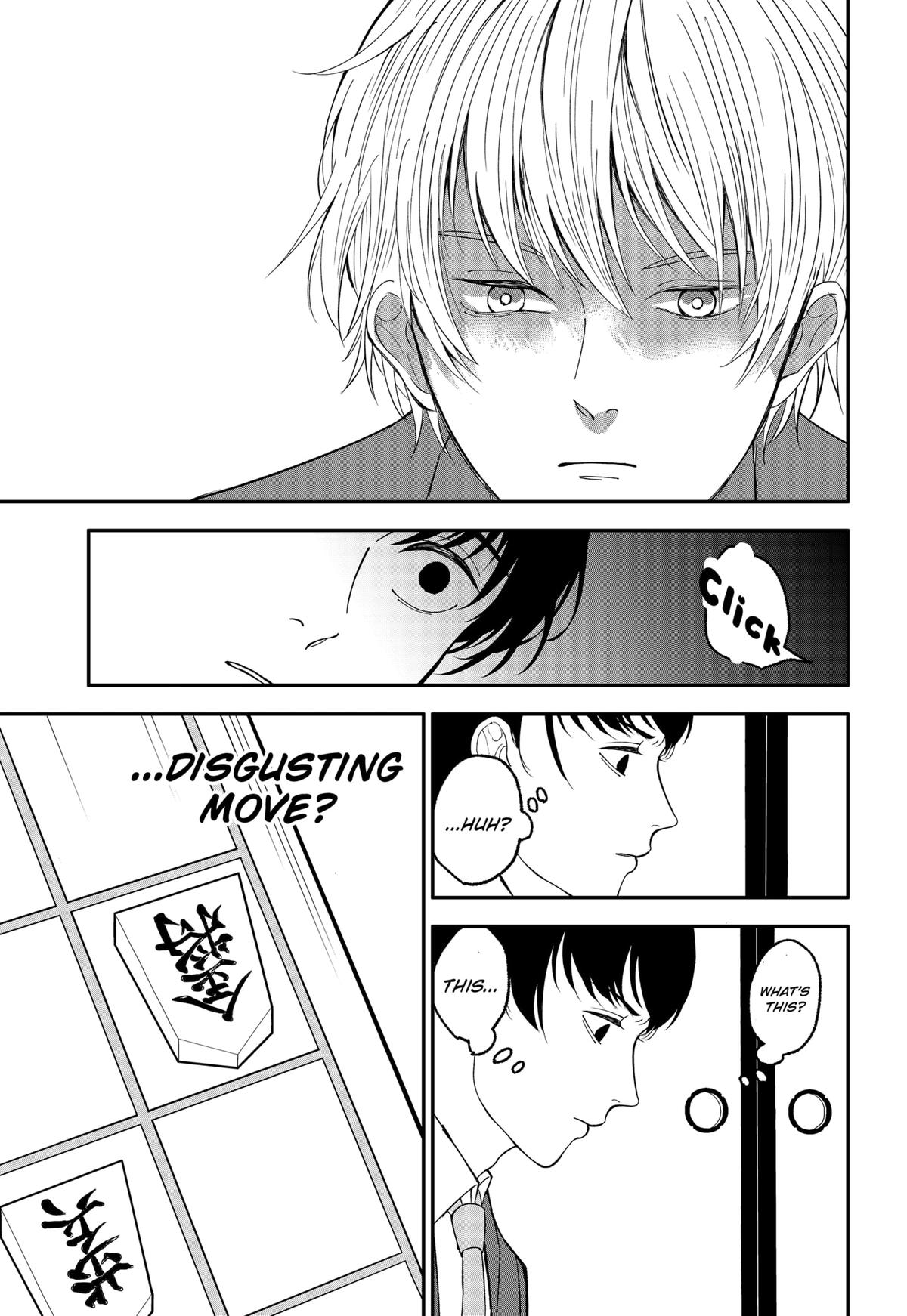 The God Before Me Chapter 1 57