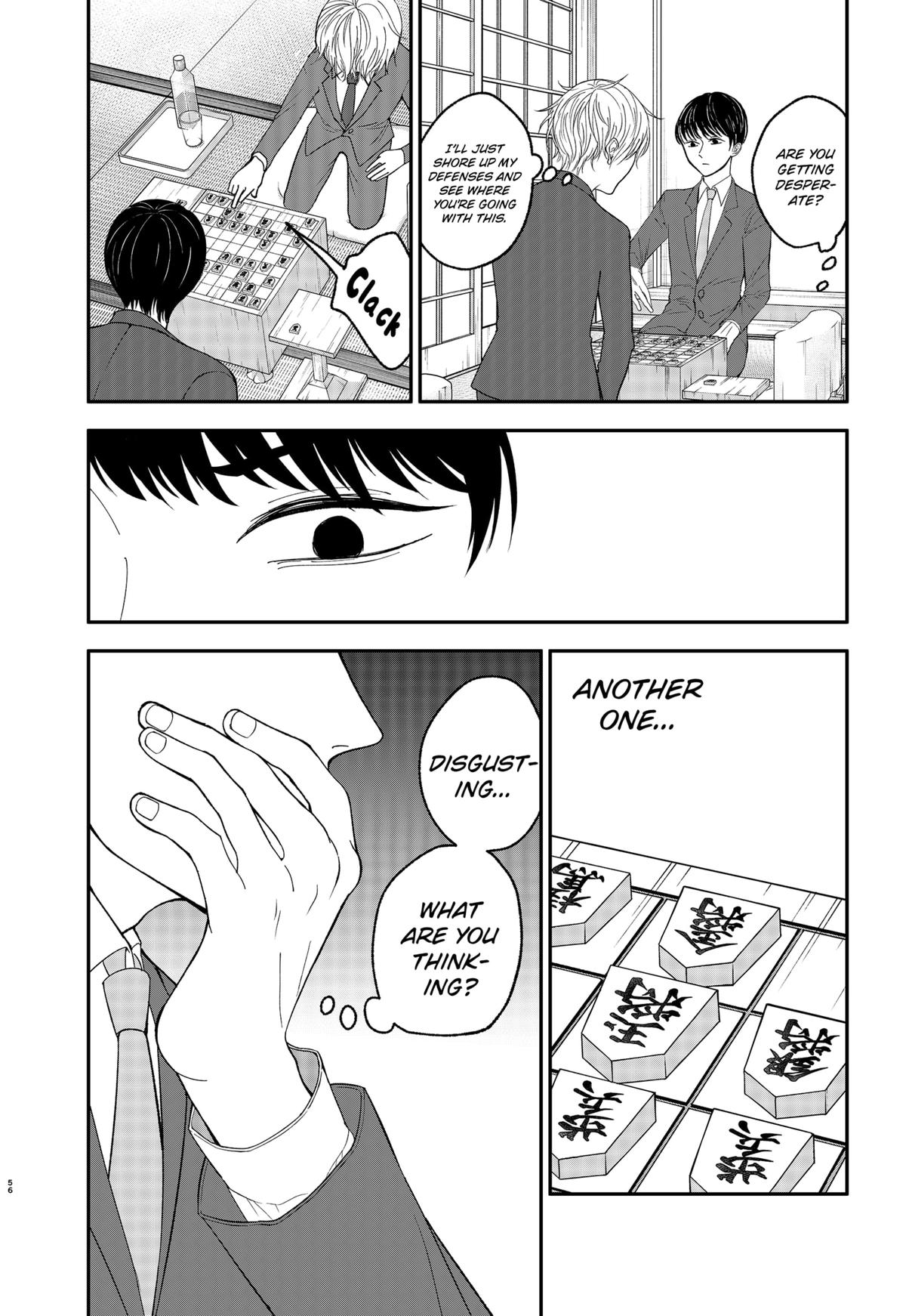 The God Before Me Chapter 1 58