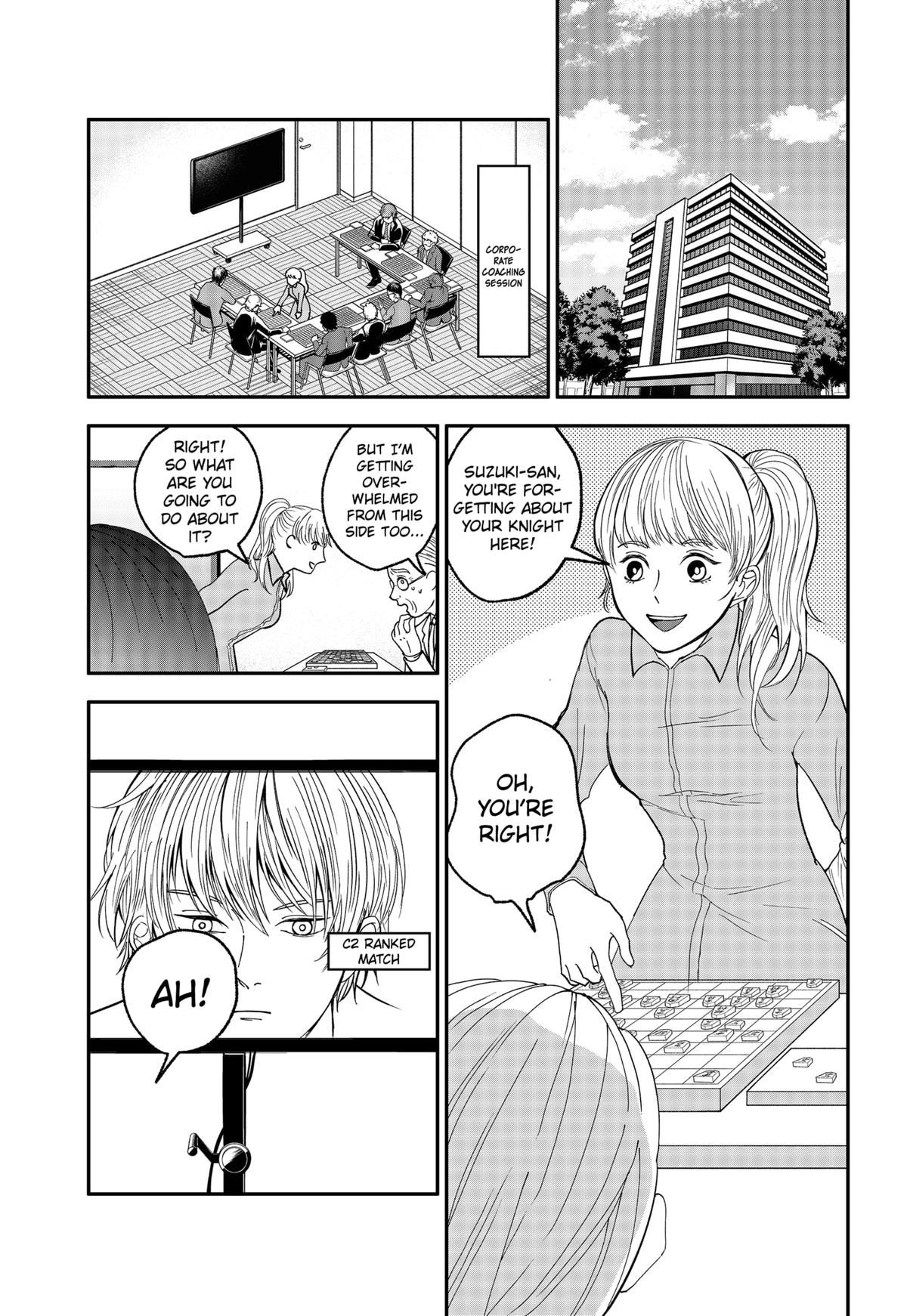 The God Before Me Chapter 1 59