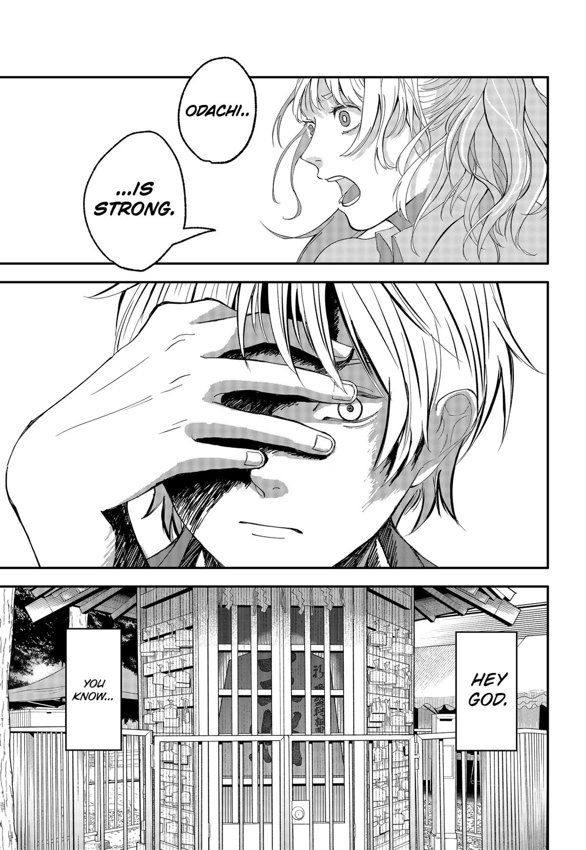 The God Before Me Chapter 1 65