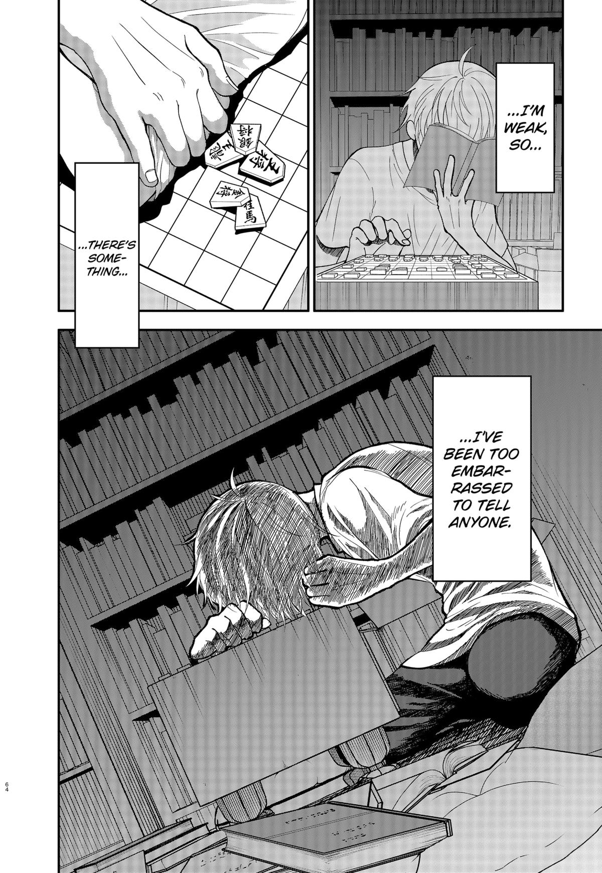 The God Before Me Chapter 1 66