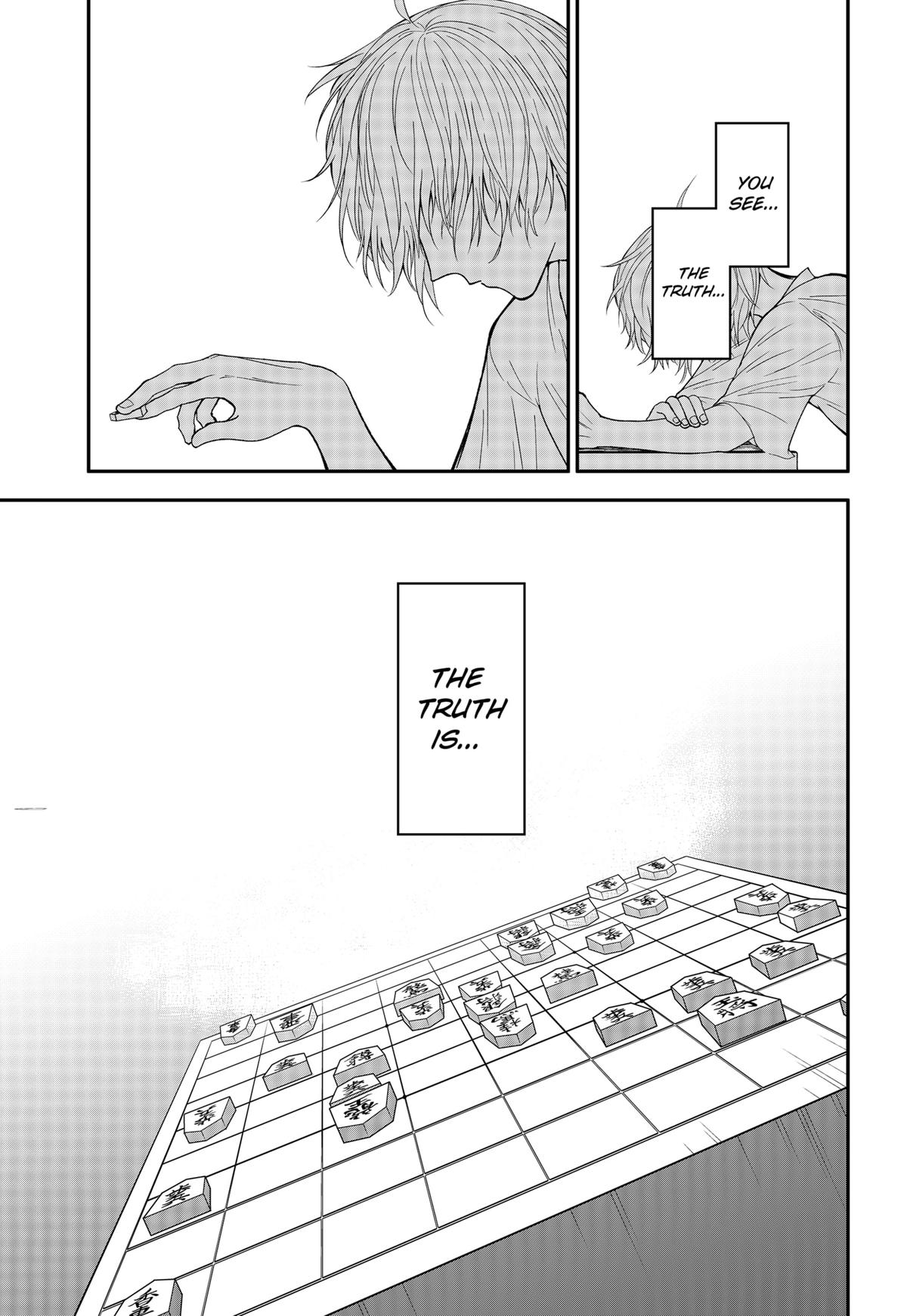 The God Before Me Chapter 1 67