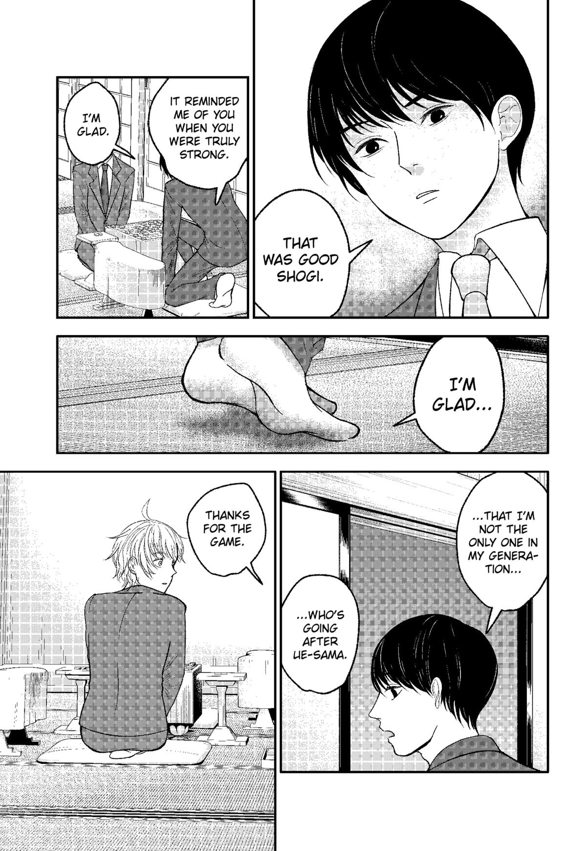 The God Before Me Chapter 1 75