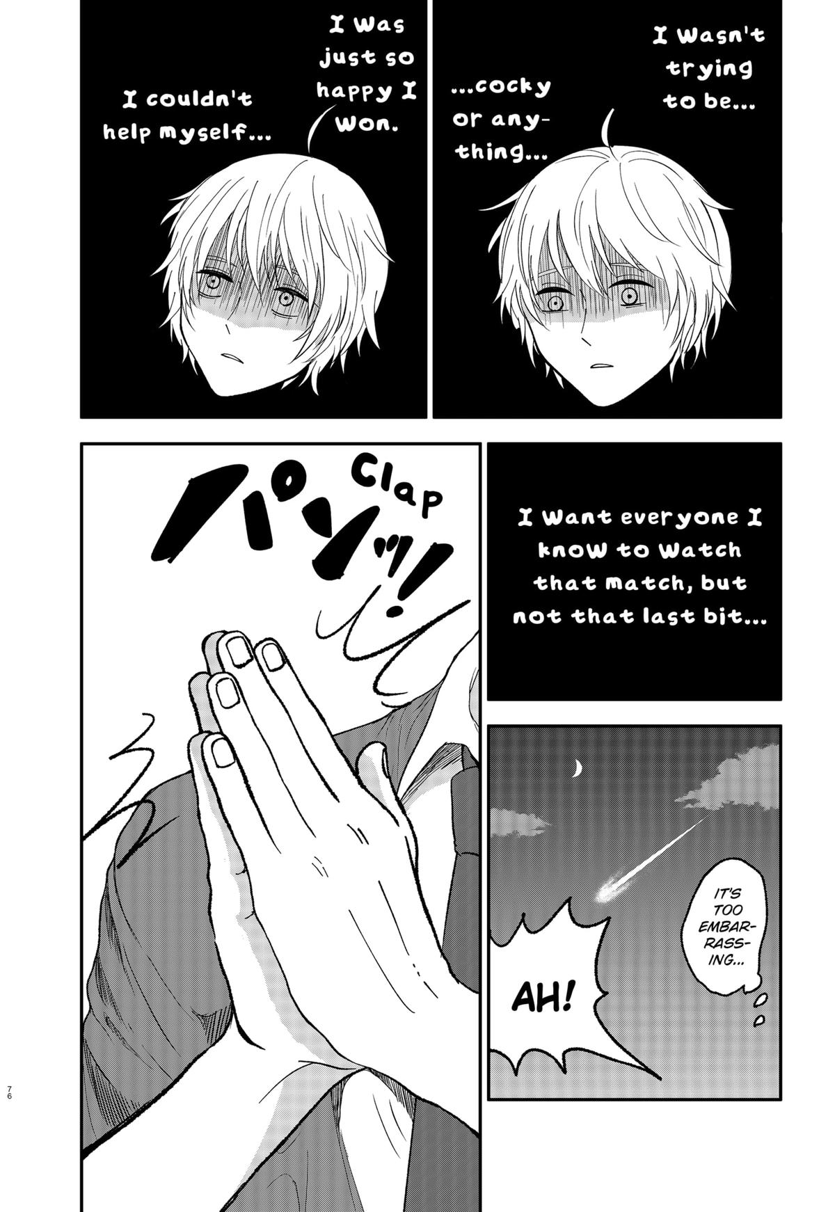 The God Before Me Chapter 1 78