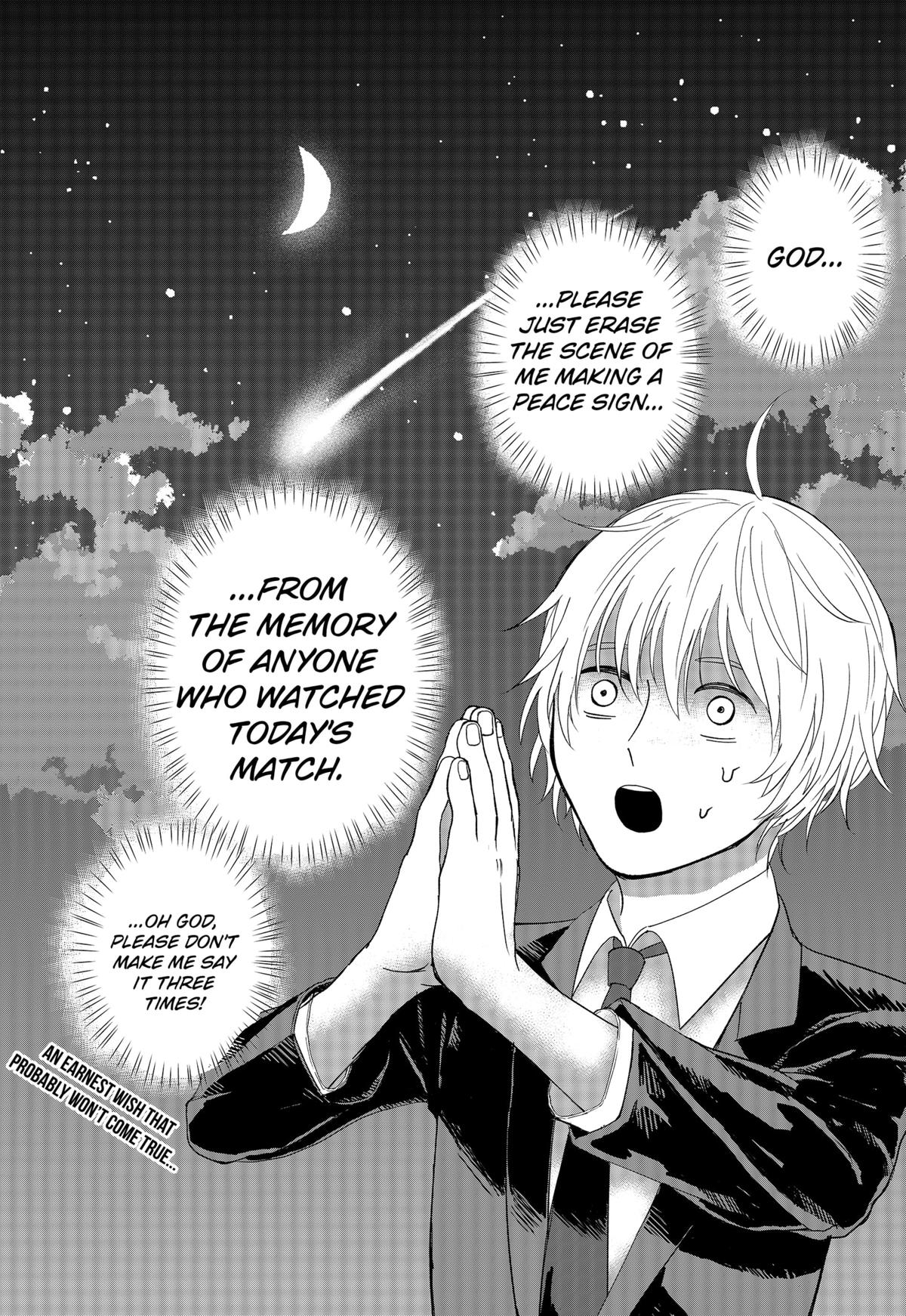 The God Before Me Chapter 1 79