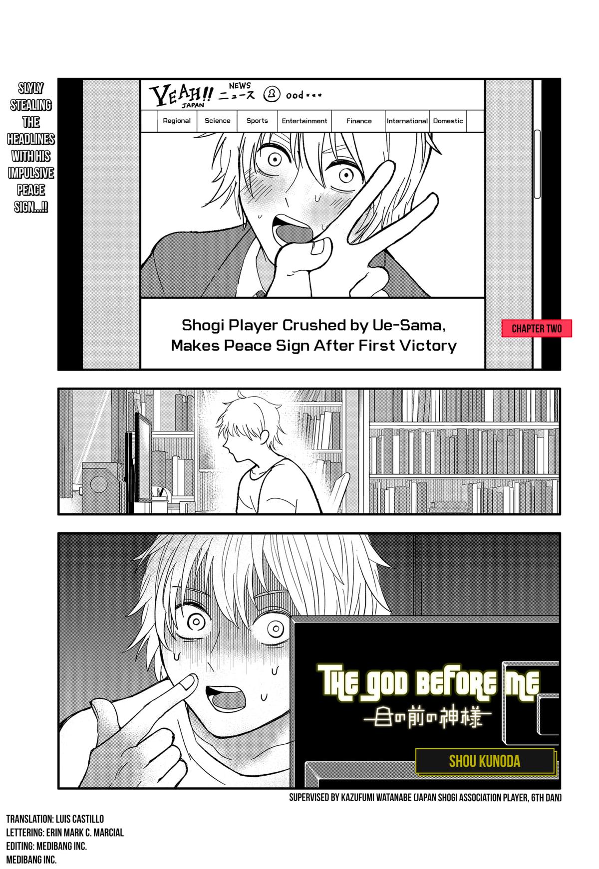 The God Before Me Chapter 2 1