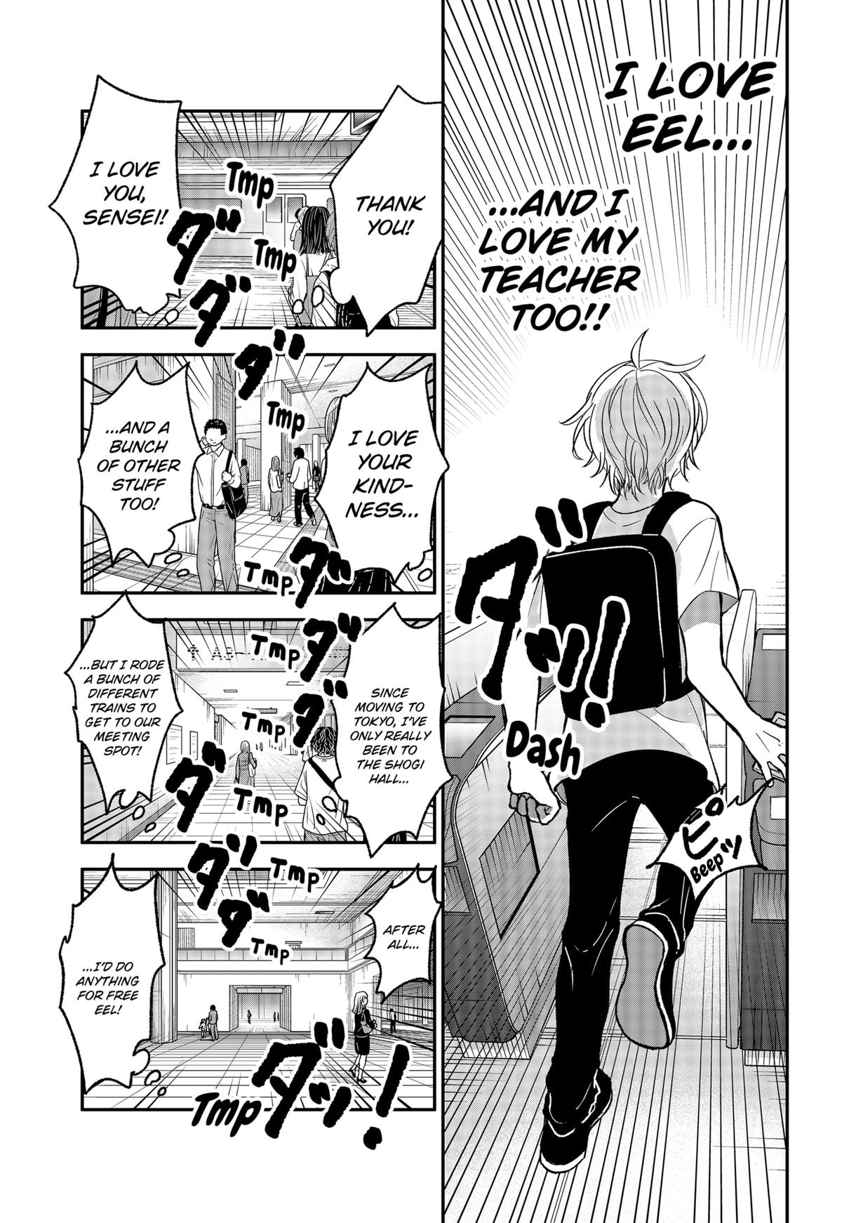 The God Before Me Chapter 2 3