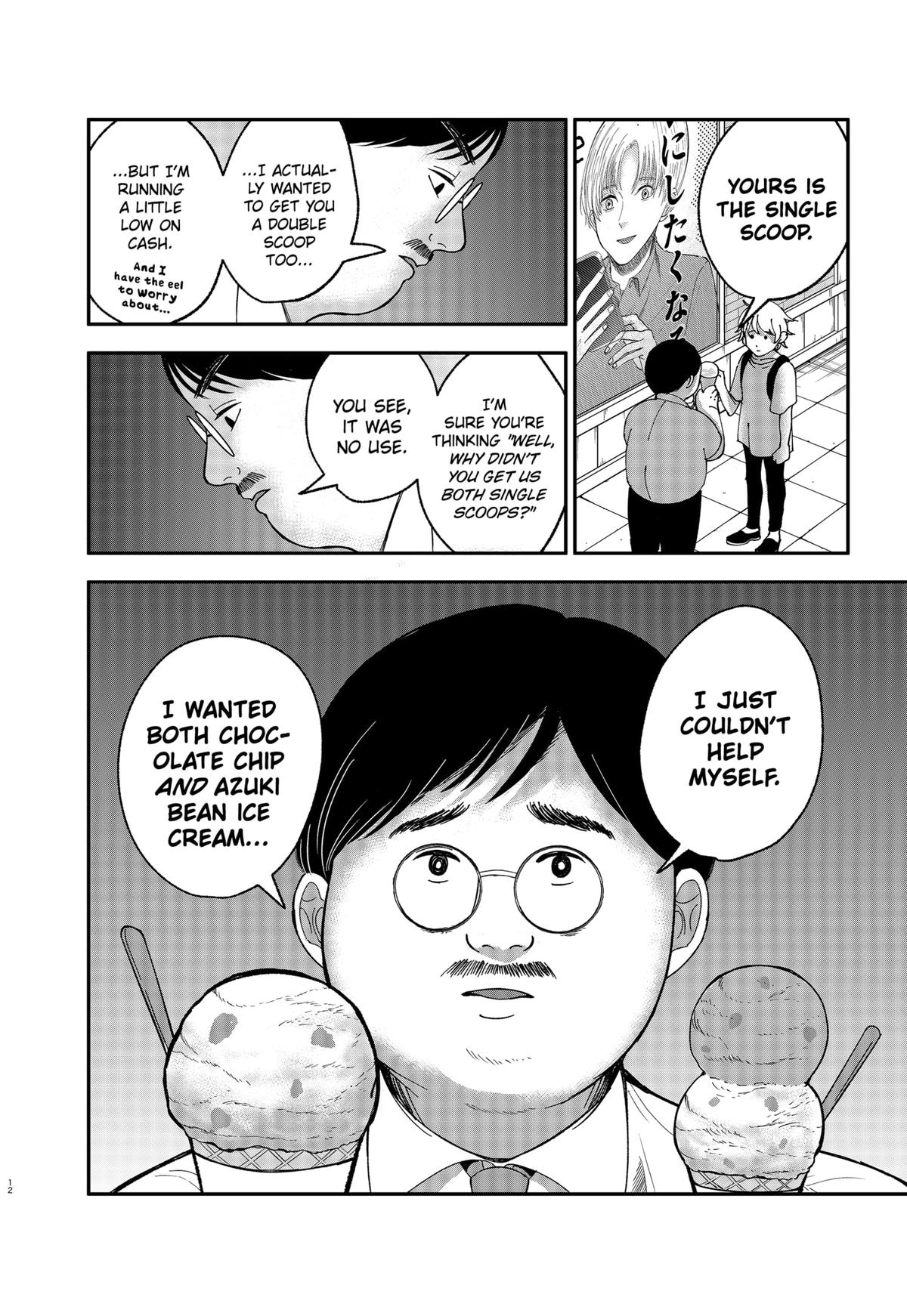 The God Before Me Chapter 2 12