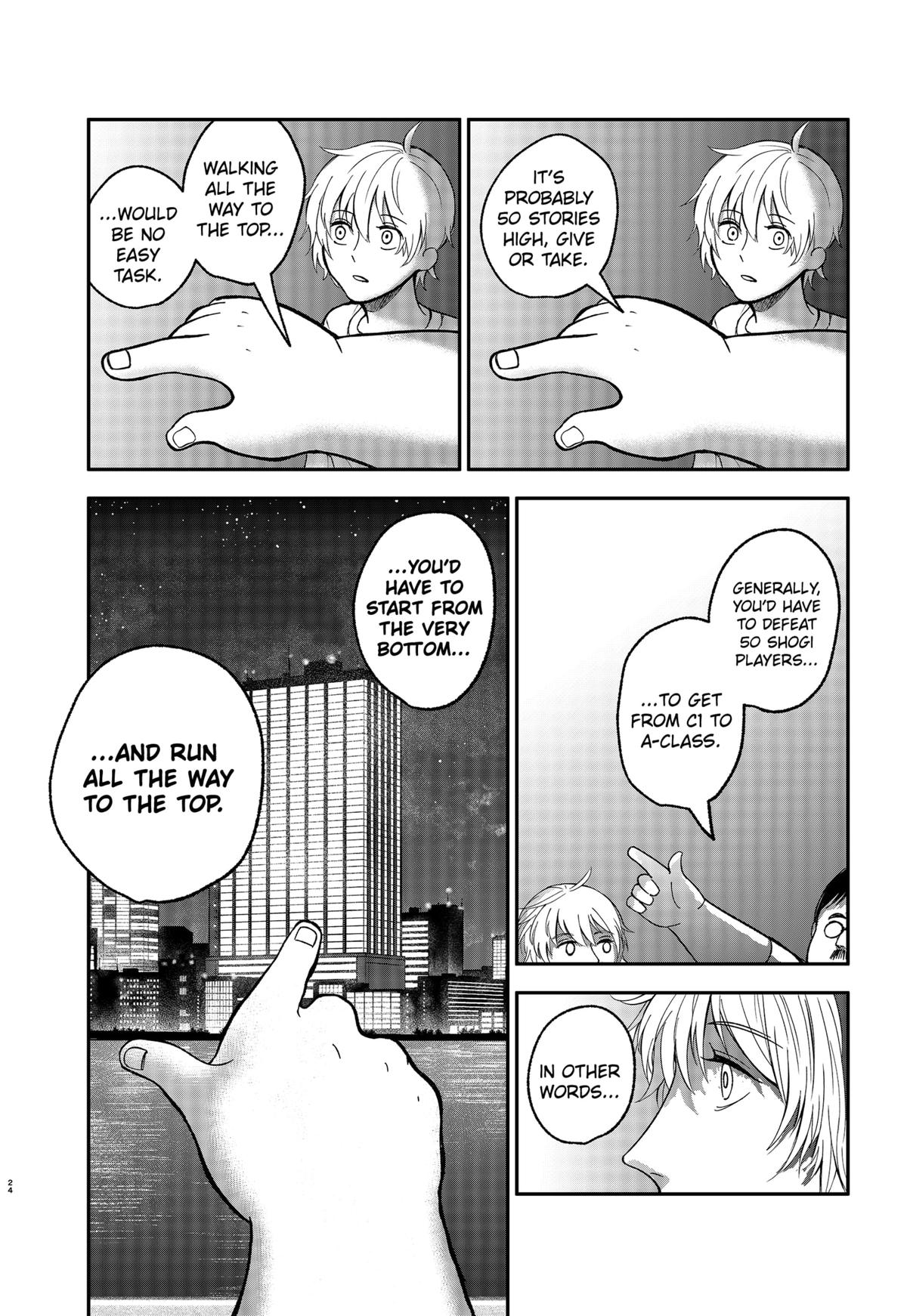 The God Before Me Chapter 2 24