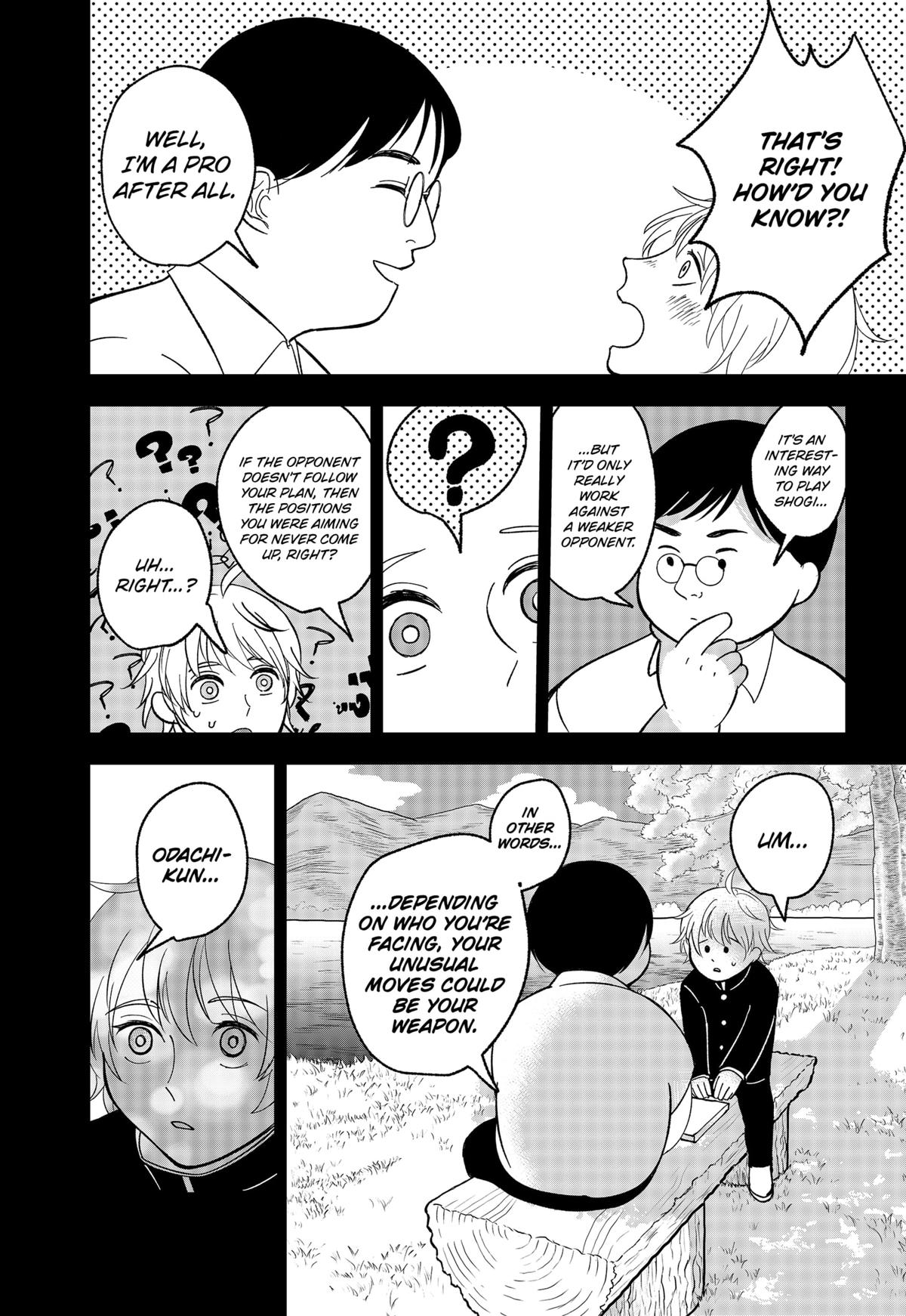 The God Before Me Chapter 2 34