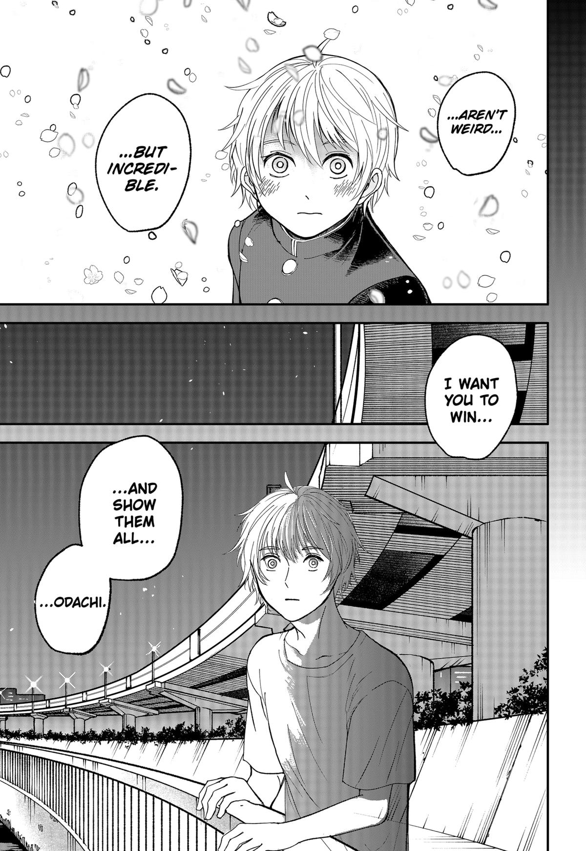 The God Before Me Chapter 2 43