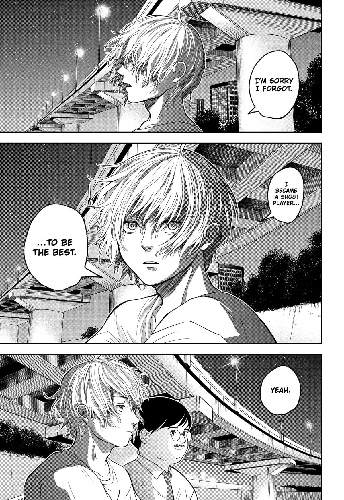 The God Before Me Chapter 2 45