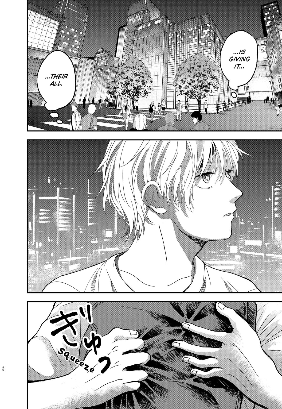 The God Before Me Chapter 2 50