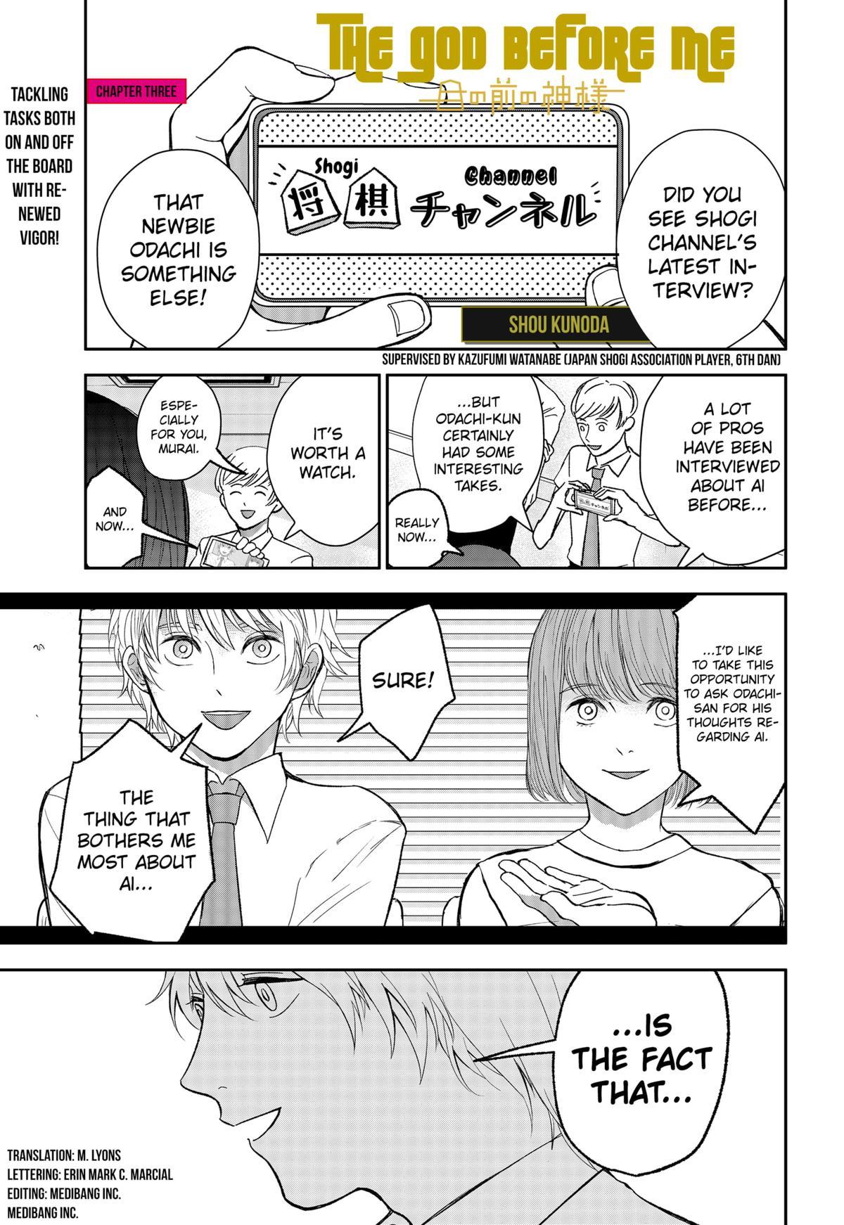 The God Before Me Chapter 3 1