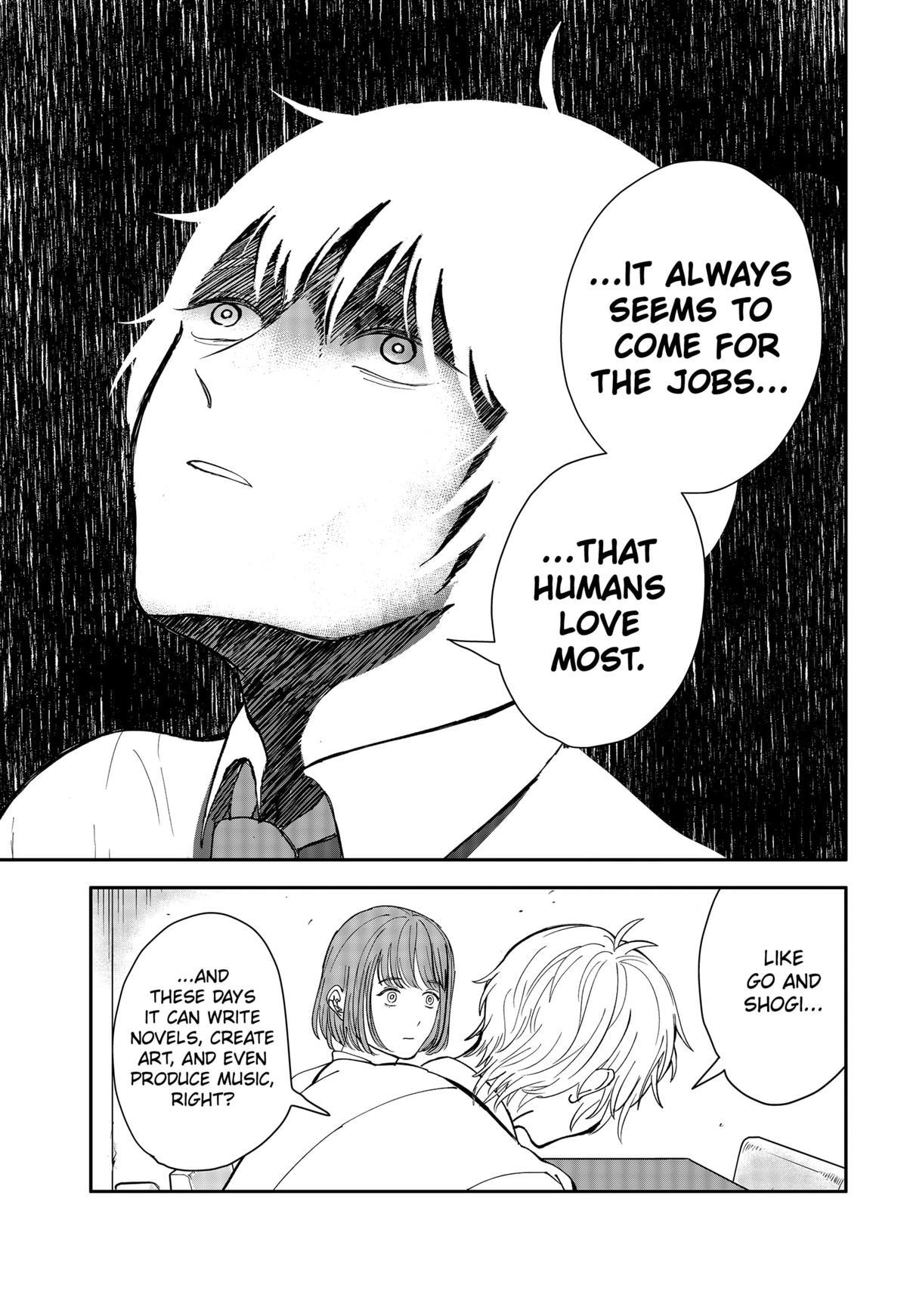 The God Before Me Chapter 3 2