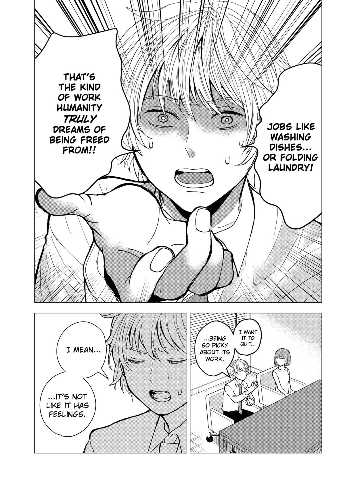 The God Before Me Chapter 3 5