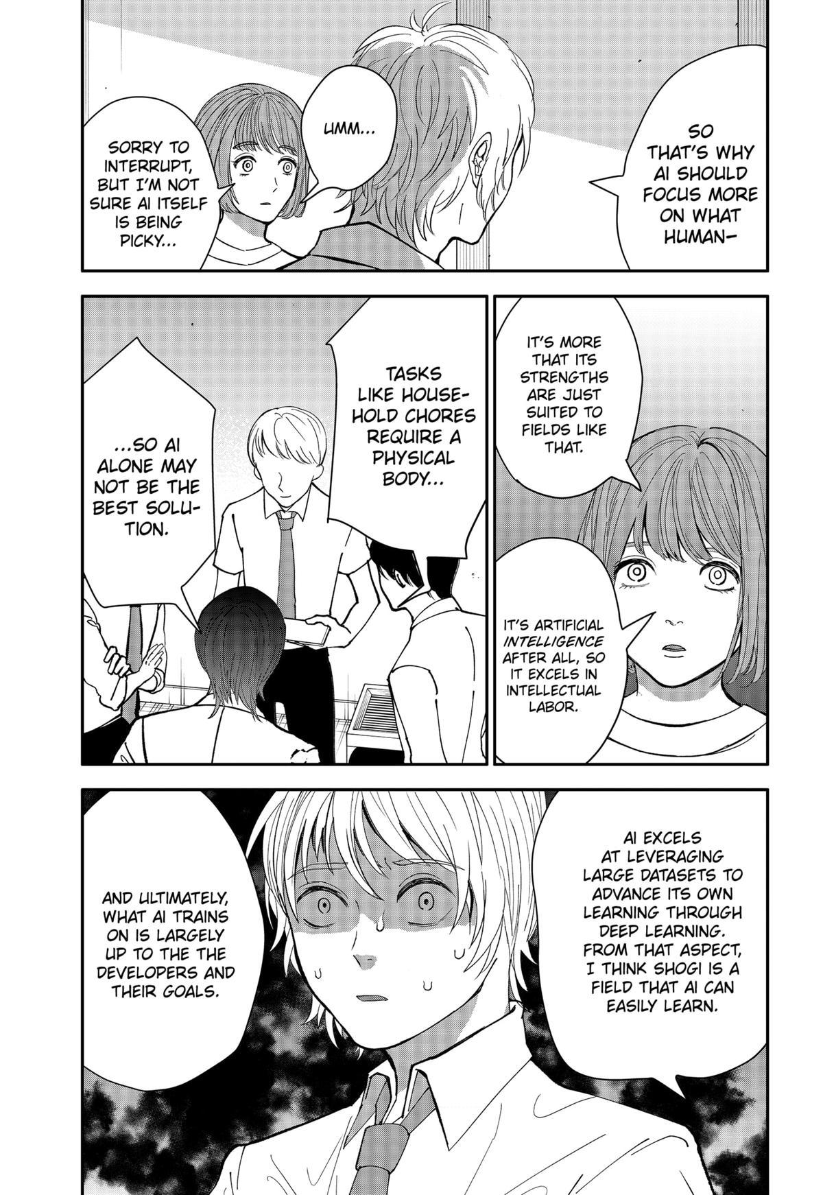 The God Before Me Chapter 3 6