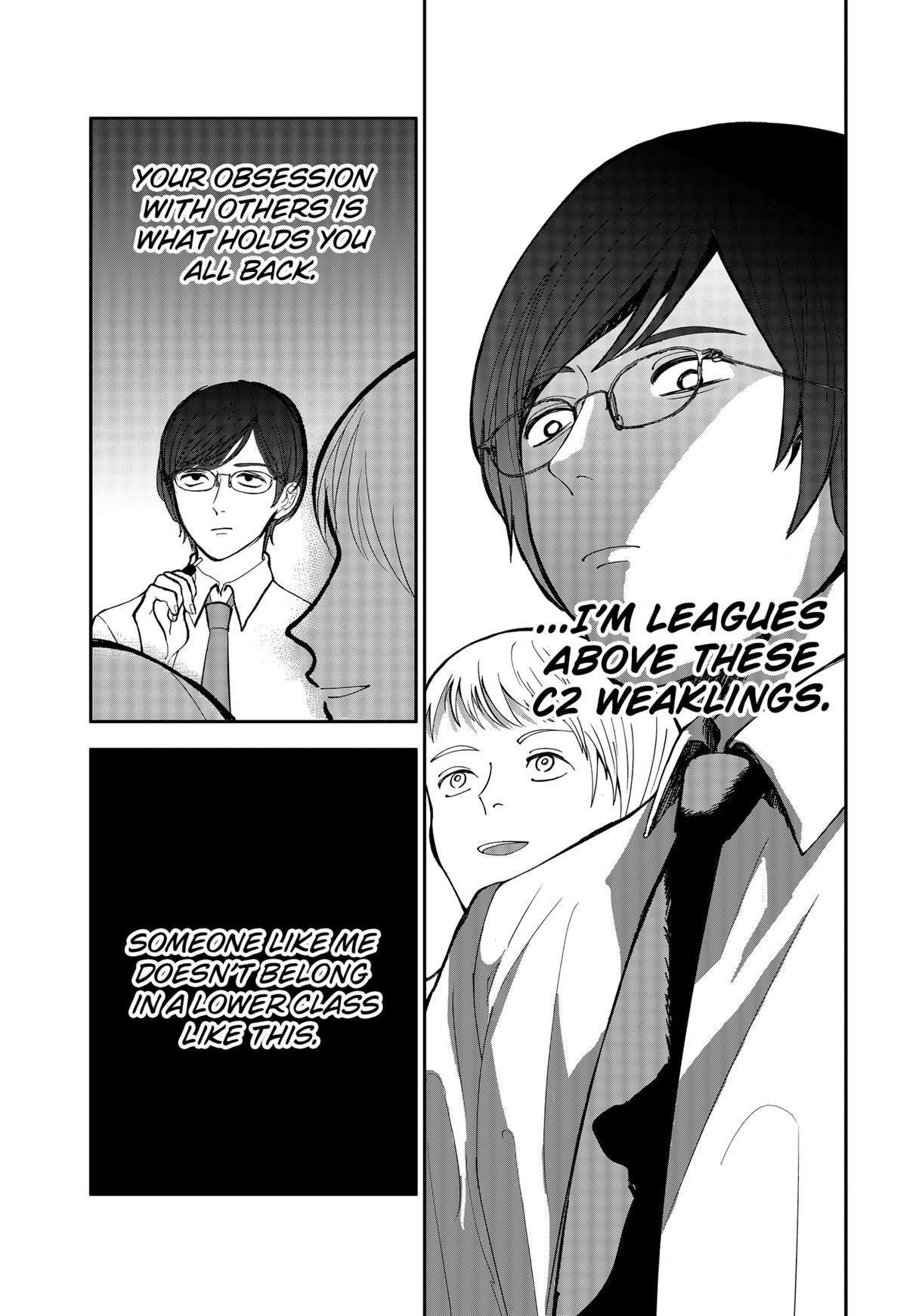 The God Before Me Chapter 3 8