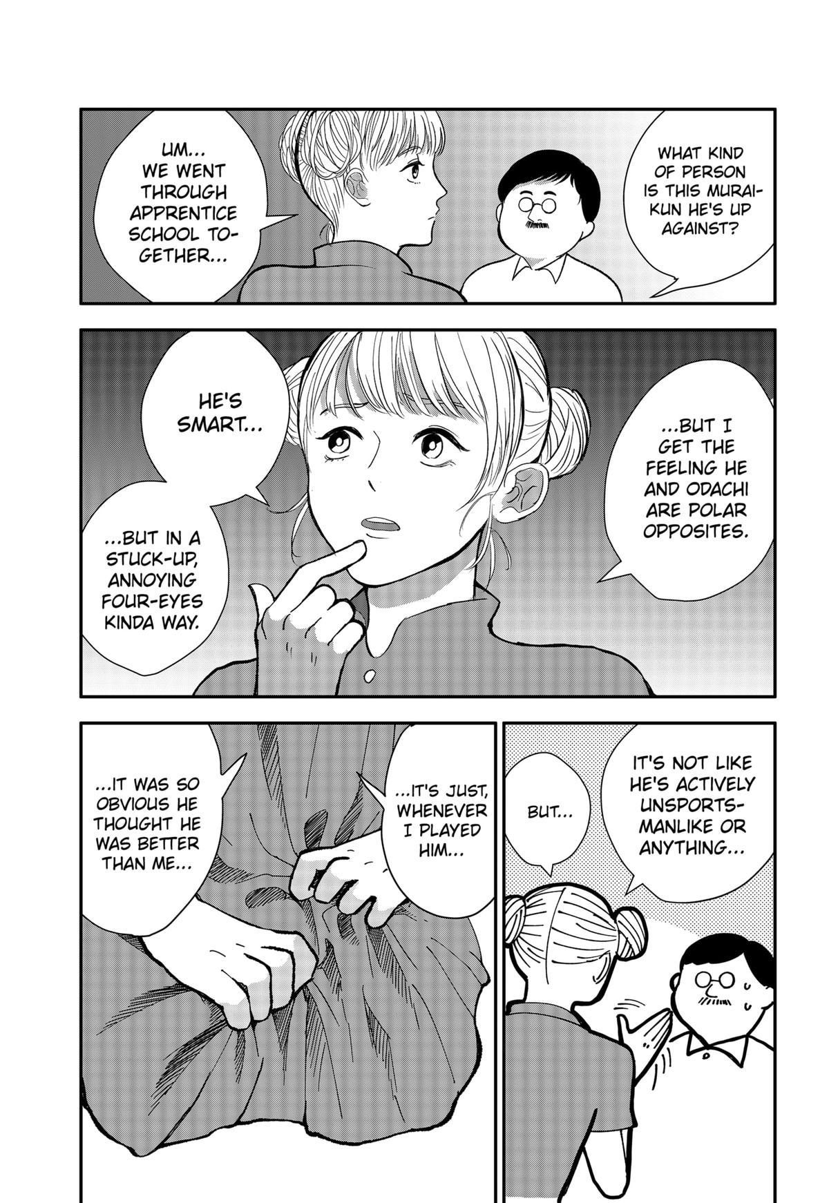 The God Before Me Chapter 3 11