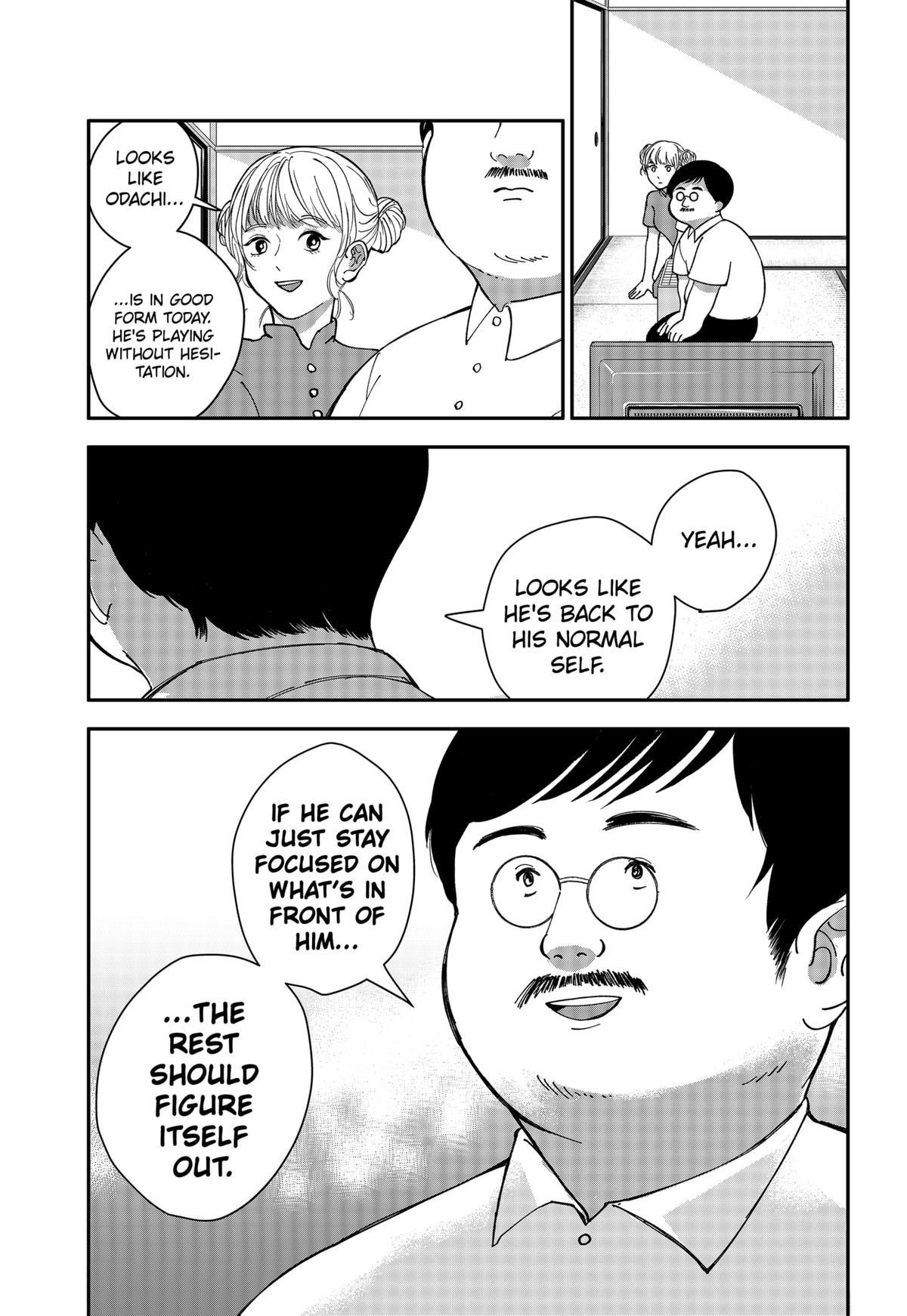 The God Before Me Chapter 3 18